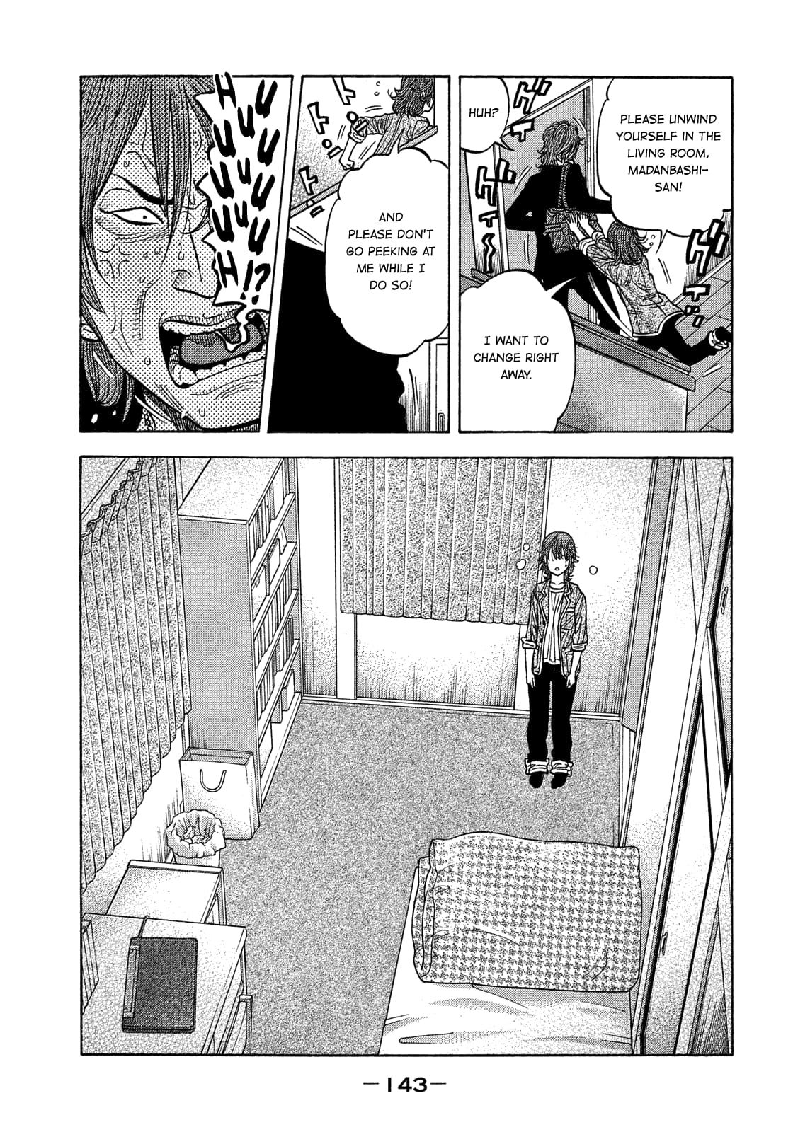 Montage (WATANABE Jun) chapter 178 page 13