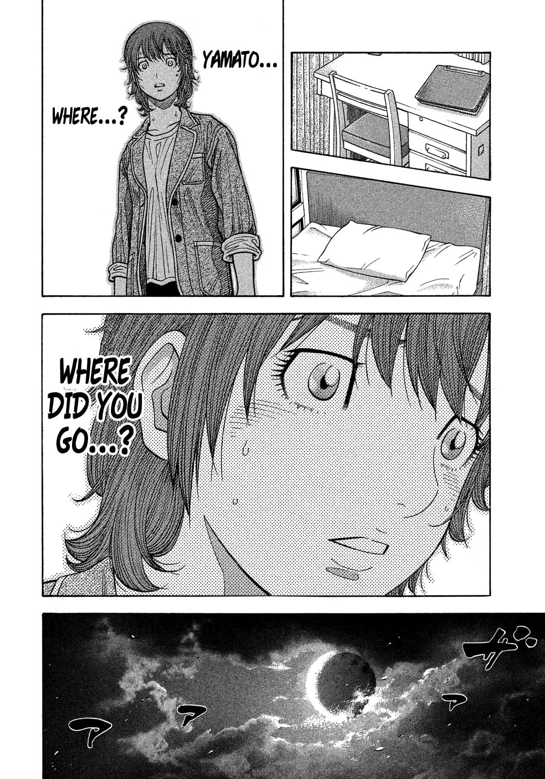 Montage (WATANABE Jun) chapter 178 page 14