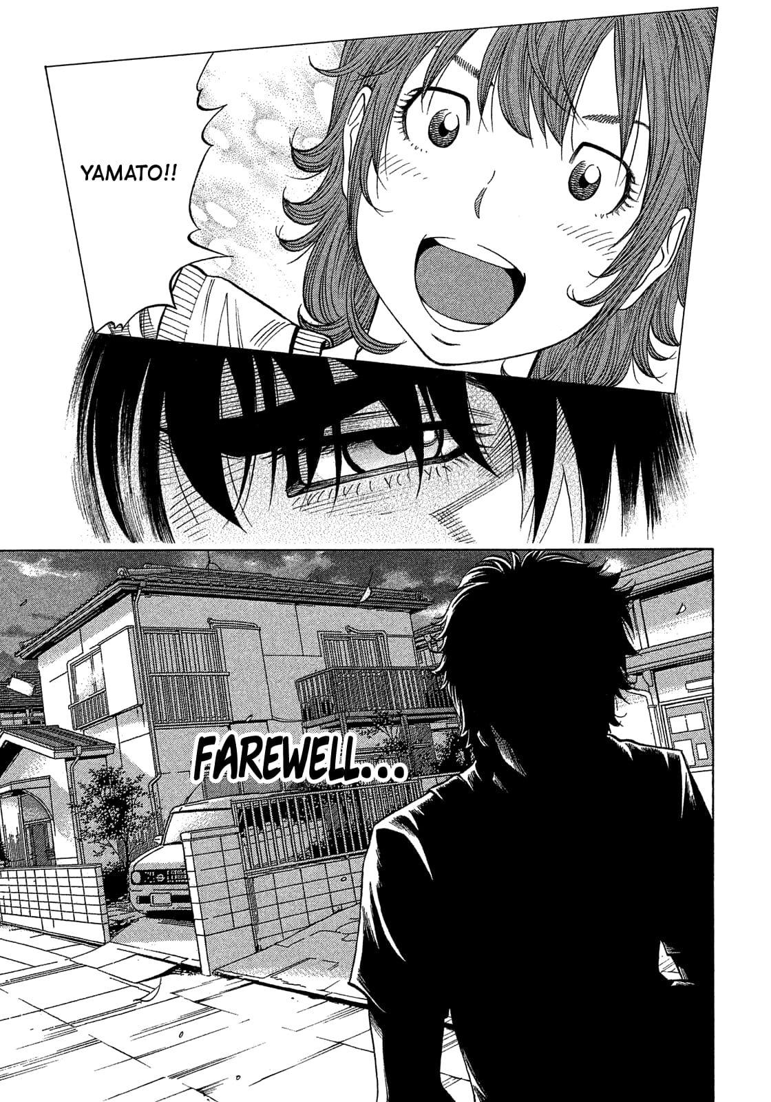 Montage (WATANABE Jun) chapter 178 page 7