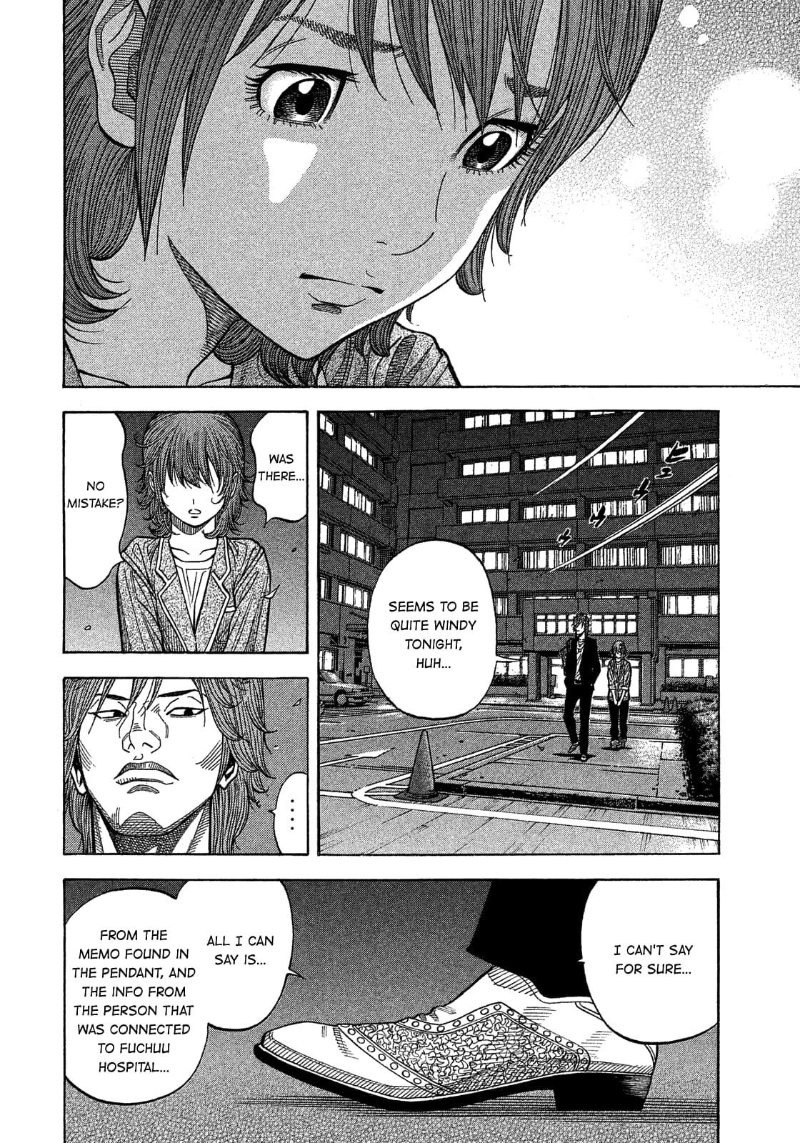 Montage (WATANABE Jun) chapter 178 page 8