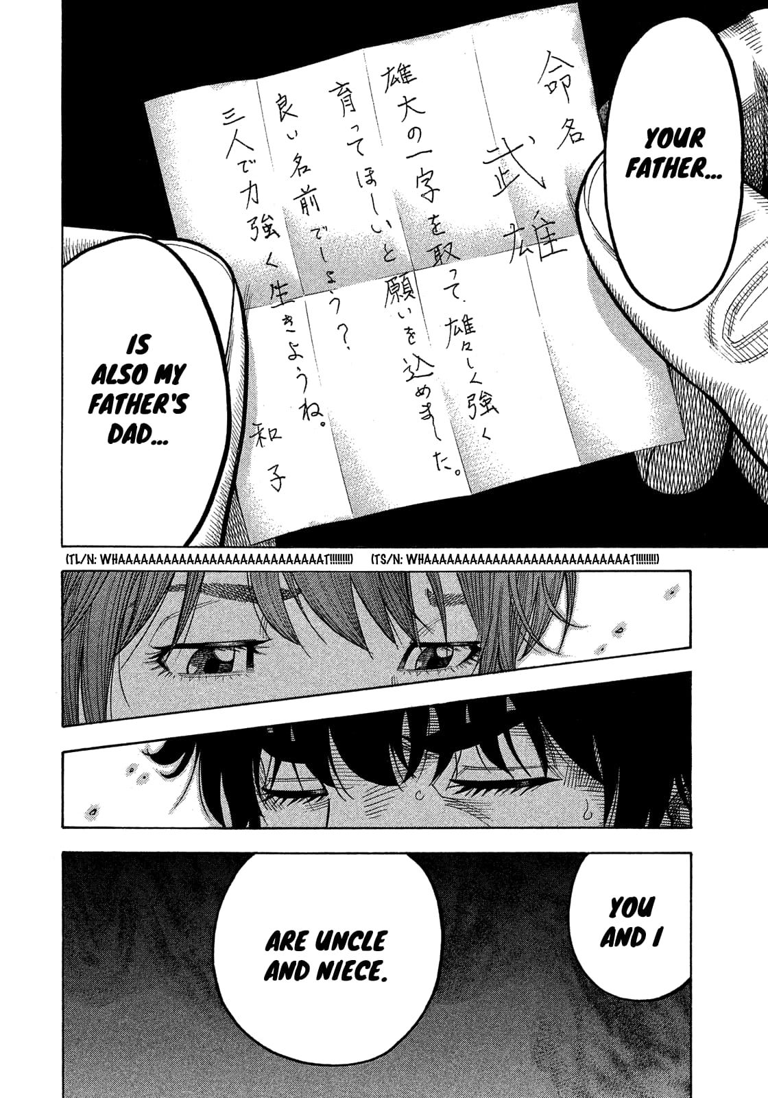 Montage (WATANABE Jun) chapter 179 page 13