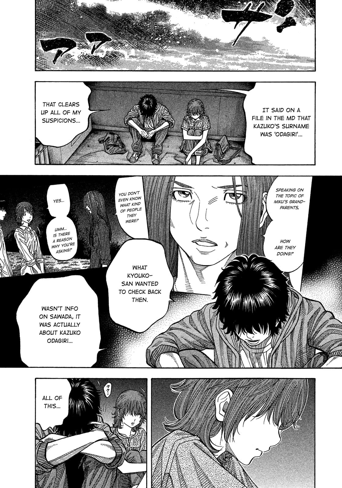 Montage (WATANABE Jun) chapter 179 page 14