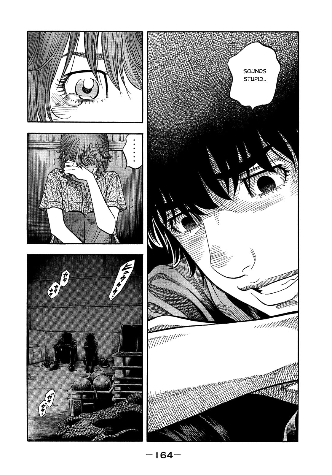 Montage (WATANABE Jun) chapter 179 page 15