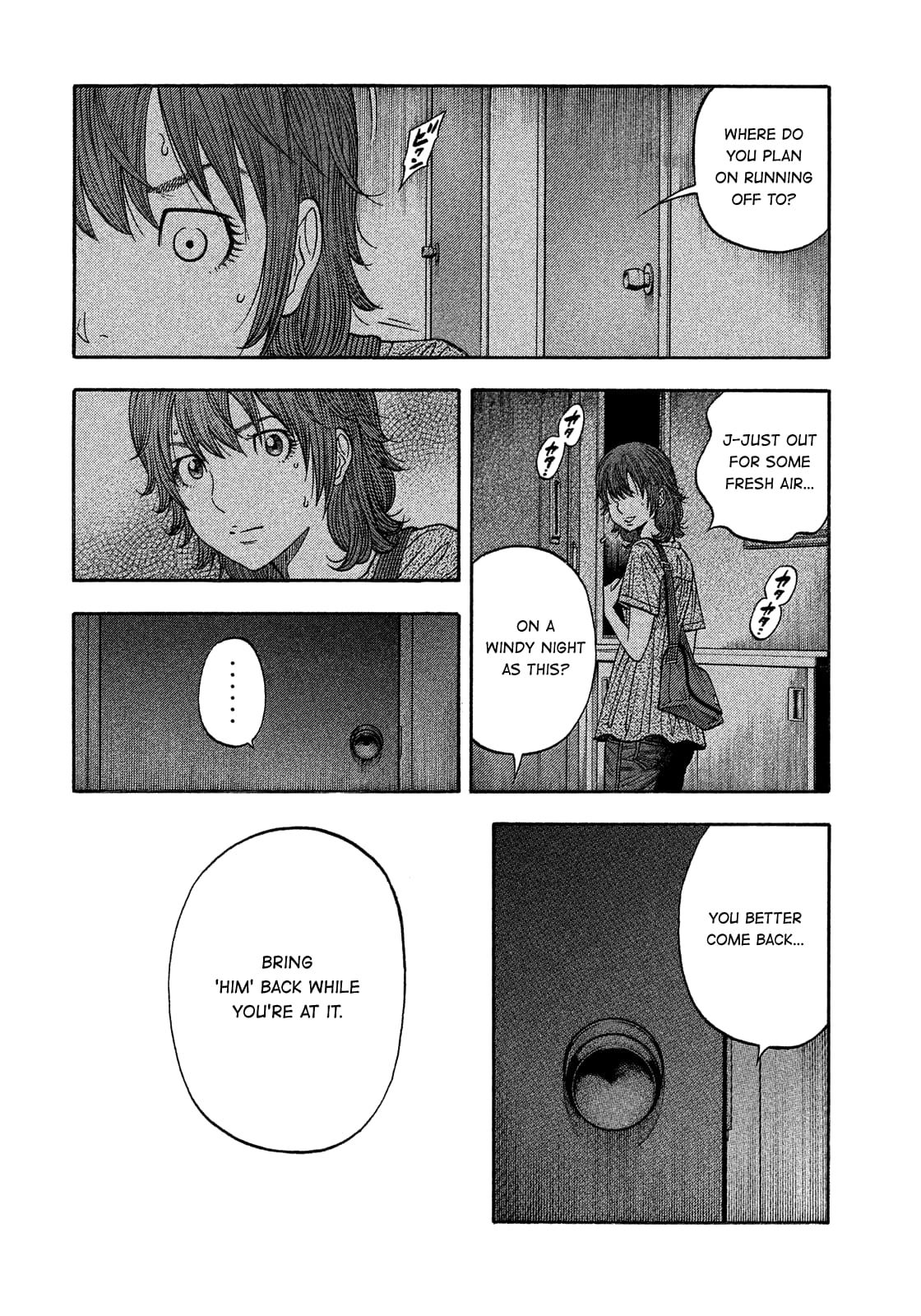 Montage (WATANABE Jun) chapter 179 page 2