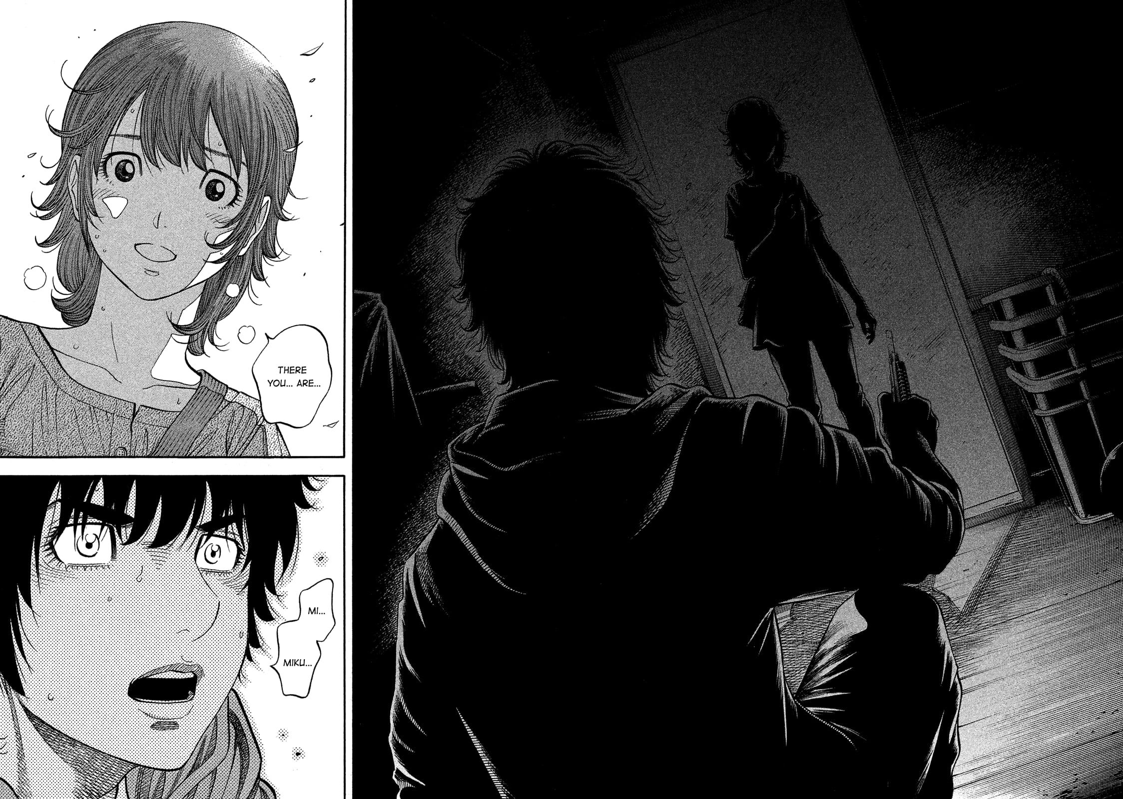 Montage (WATANABE Jun) chapter 179 page 6