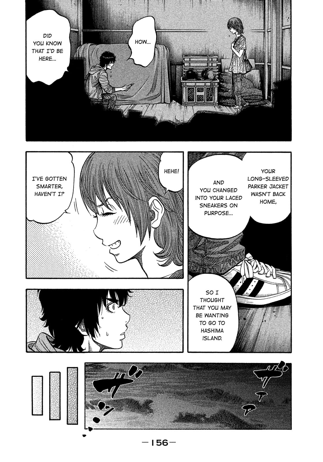 Montage (WATANABE Jun) chapter 179 page 7