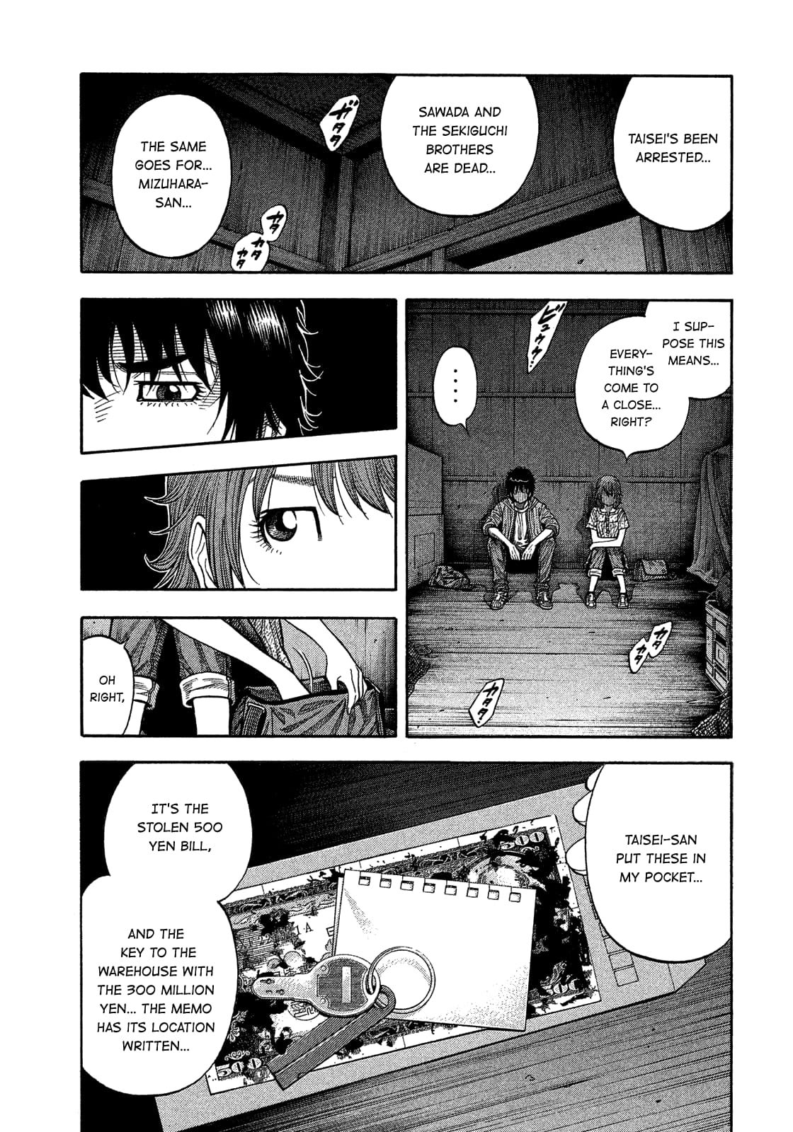 Montage (WATANABE Jun) chapter 179 page 8