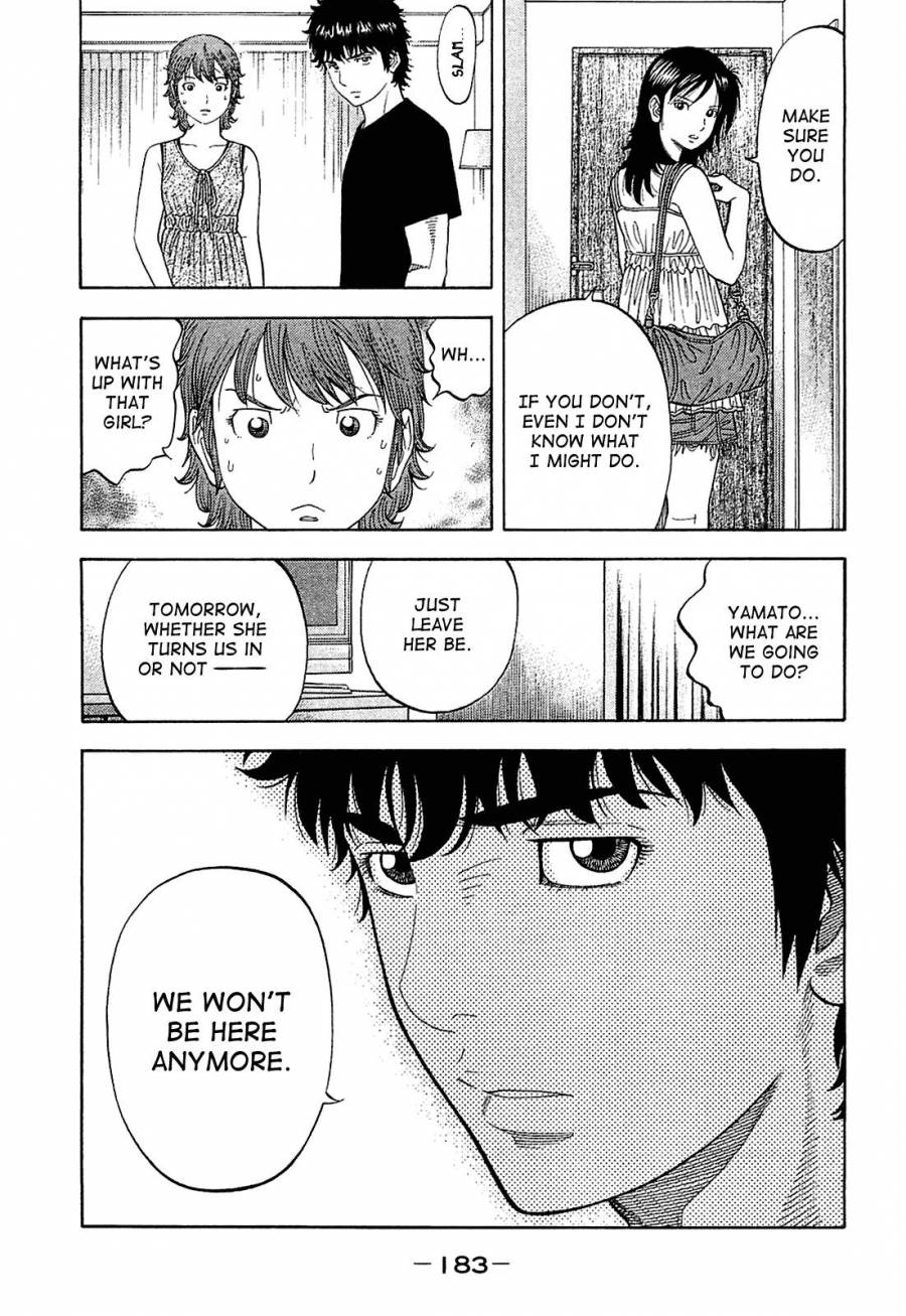 Montage (WATANABE Jun) chapter 18 page 14