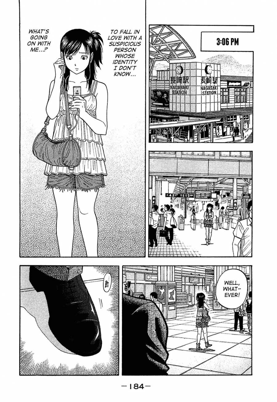 Montage (WATANABE Jun) chapter 18 page 15
