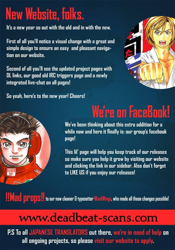 Montage (WATANABE Jun) chapter 18 page 2