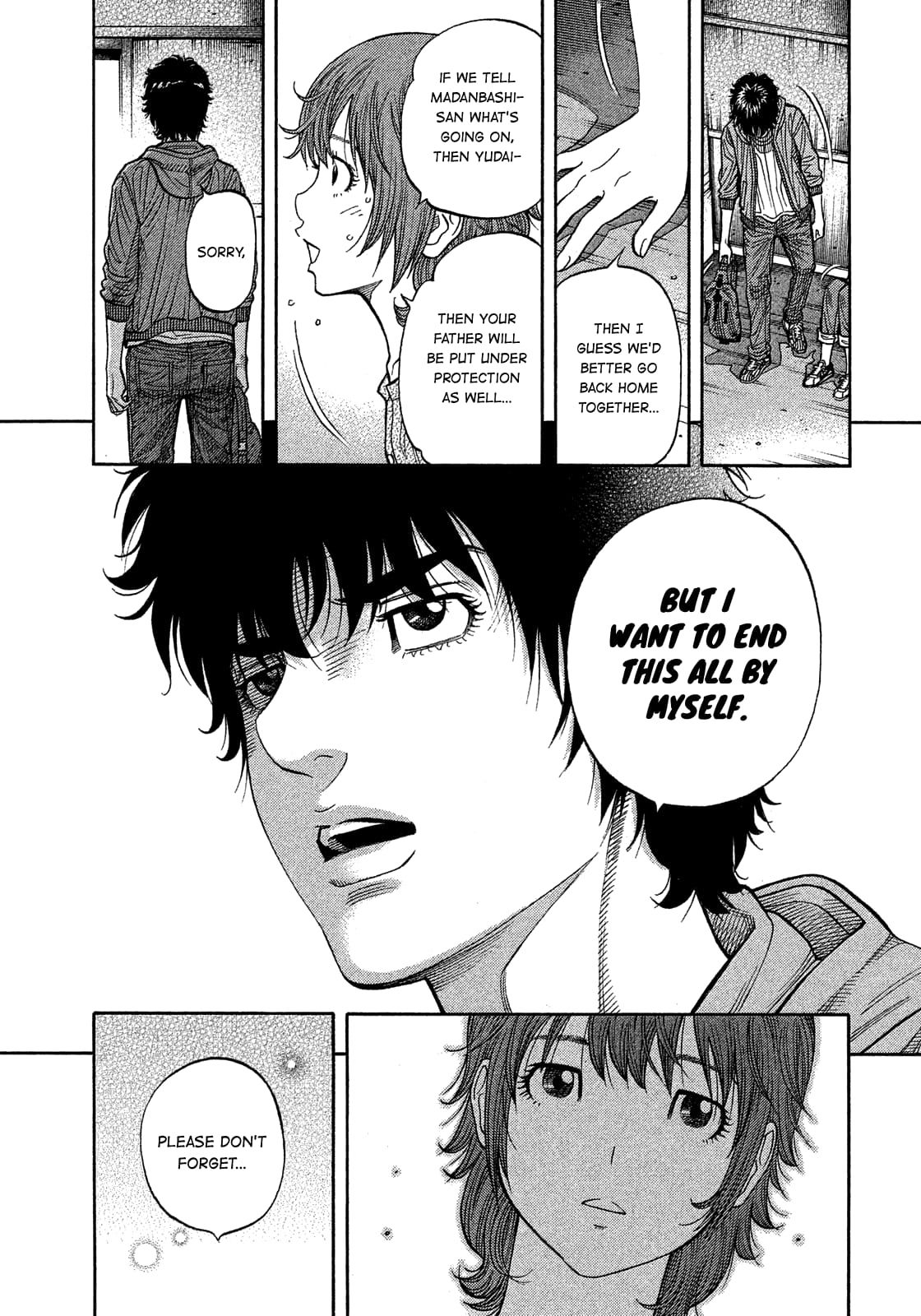 Montage (WATANABE Jun) chapter 180 page 12