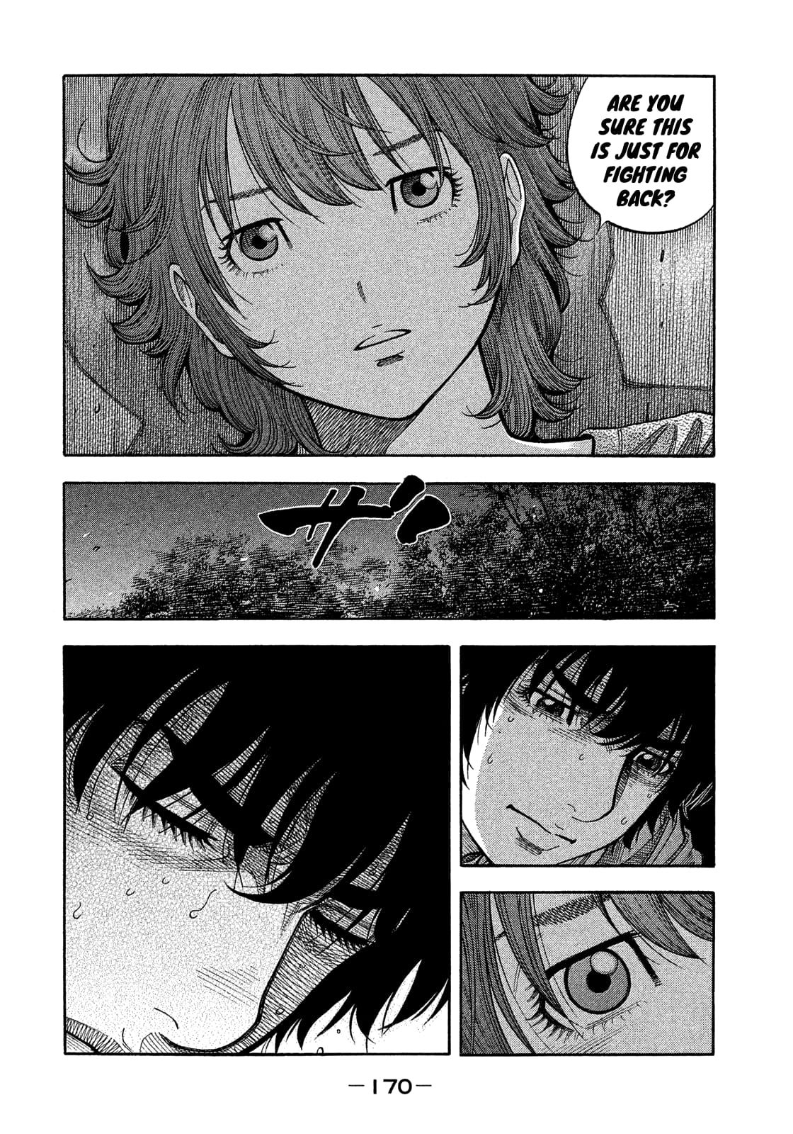 Montage (WATANABE Jun) chapter 180 page 4