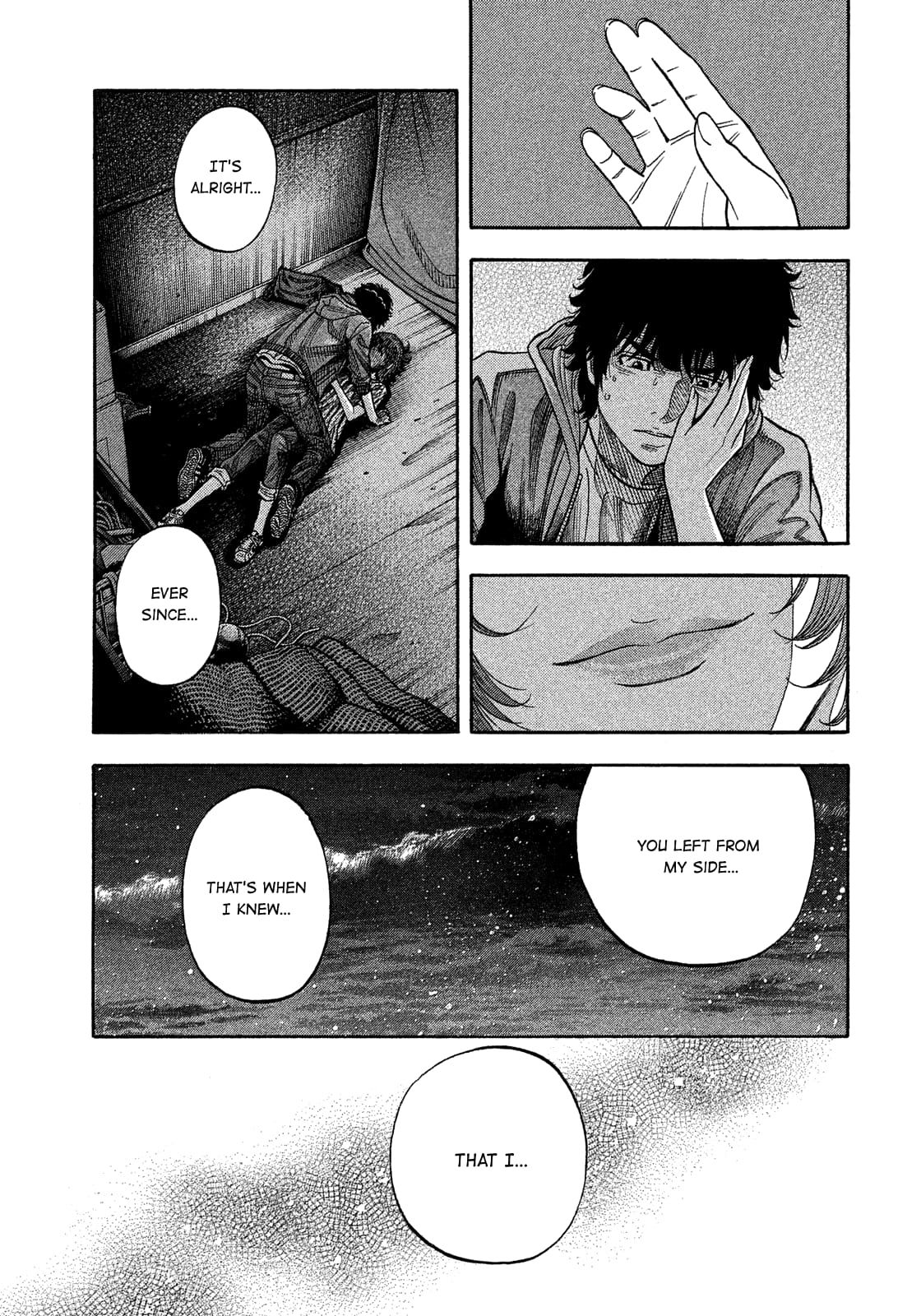 Montage (WATANABE Jun) chapter 180 page 5