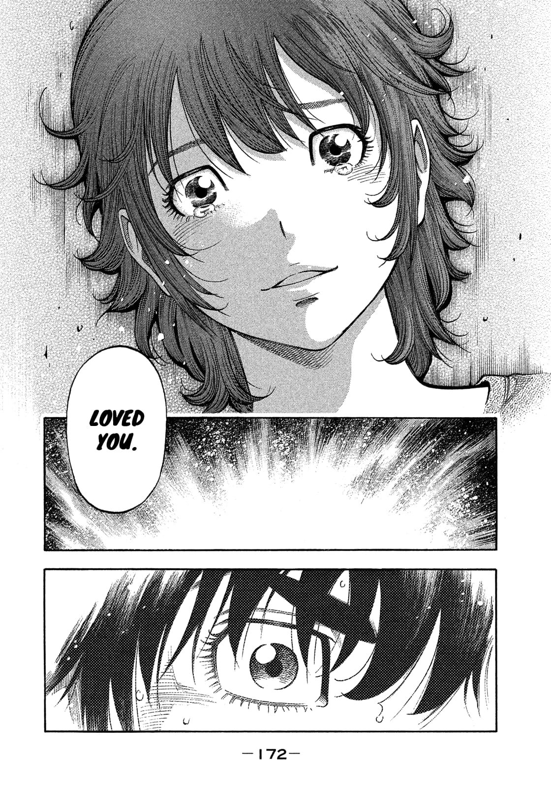 Montage (WATANABE Jun) chapter 180 page 6