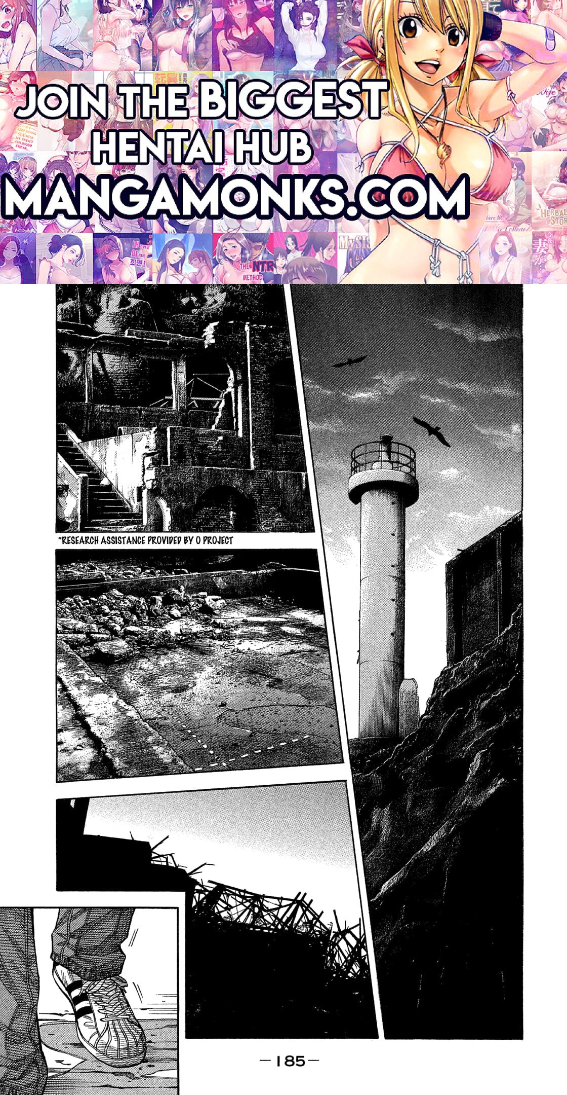 Montage (WATANABE Jun) chapter 181 page 1