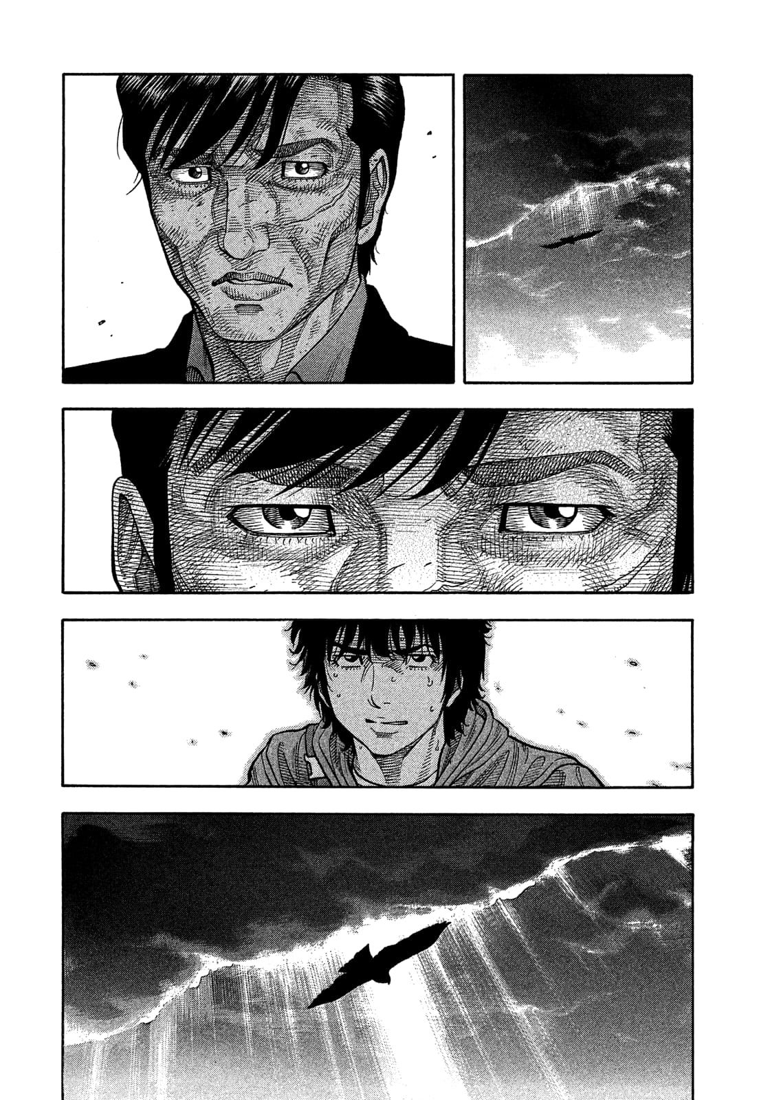 Montage (WATANABE Jun) chapter 181 page 11