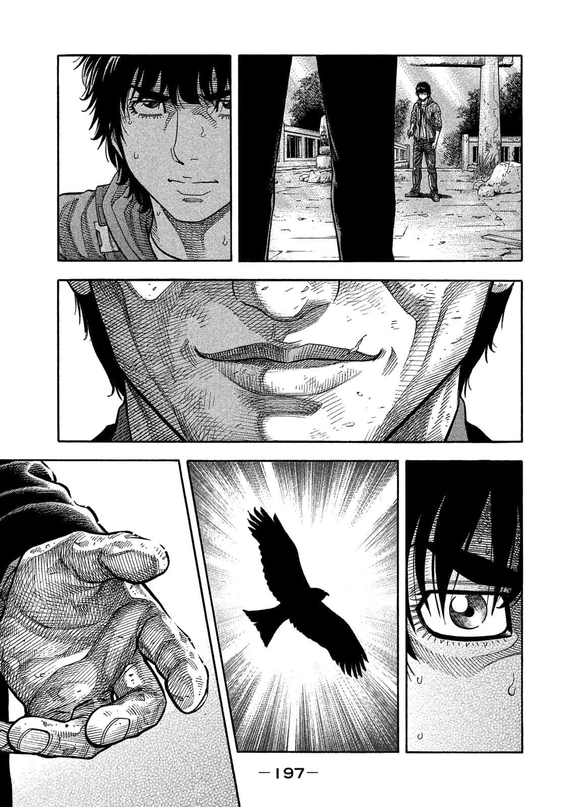 Montage (WATANABE Jun) chapter 181 page 12