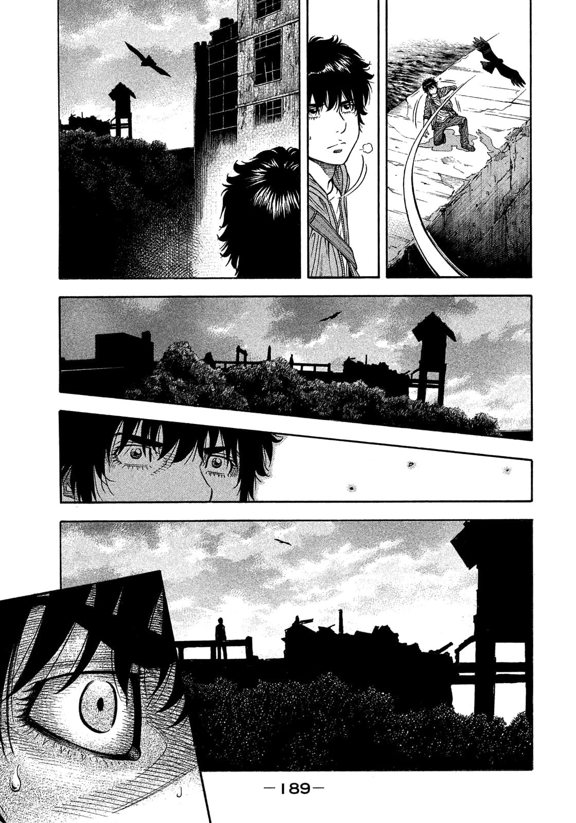 Montage (WATANABE Jun) chapter 181 page 5