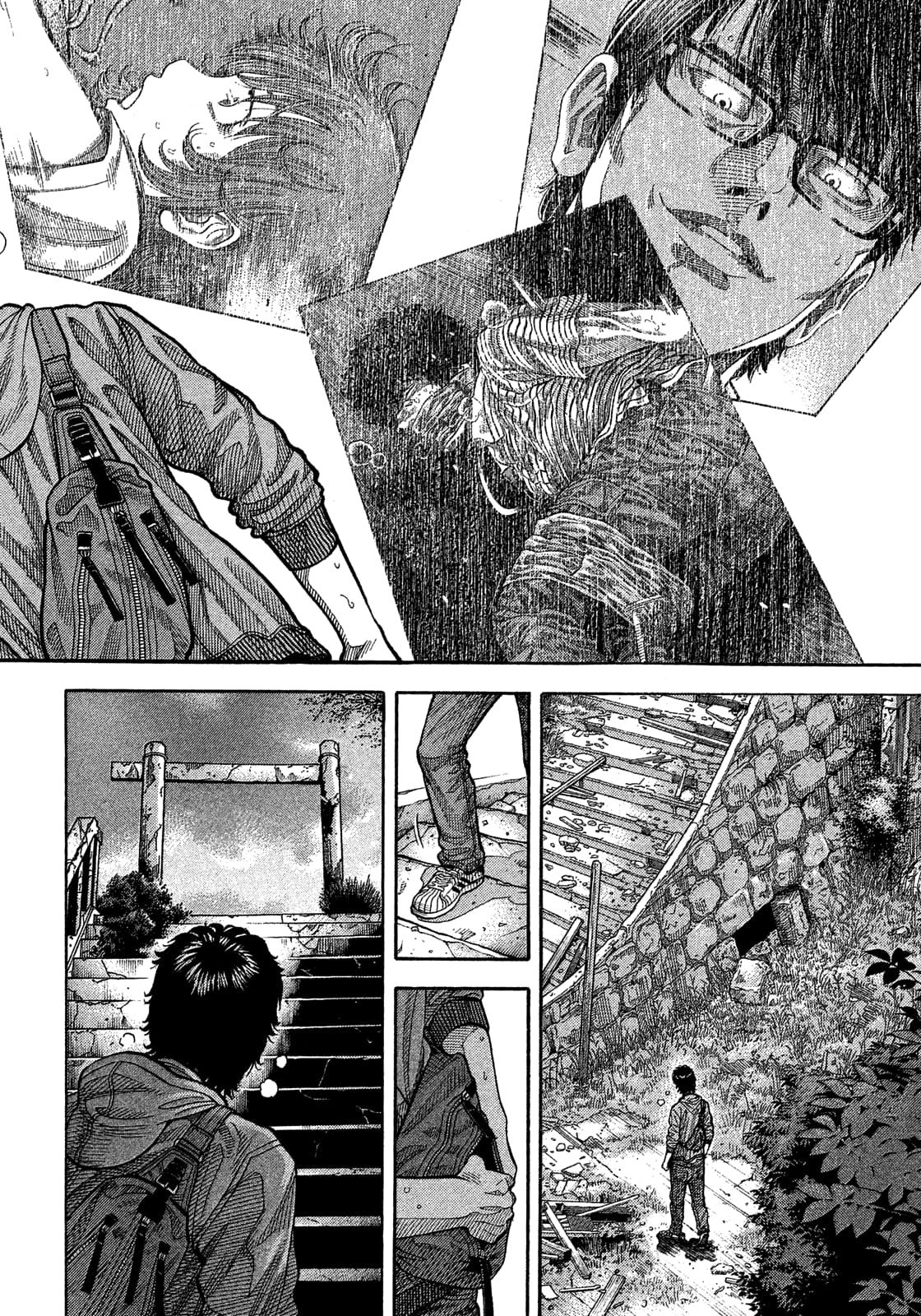 Montage (WATANABE Jun) chapter 181 page 8