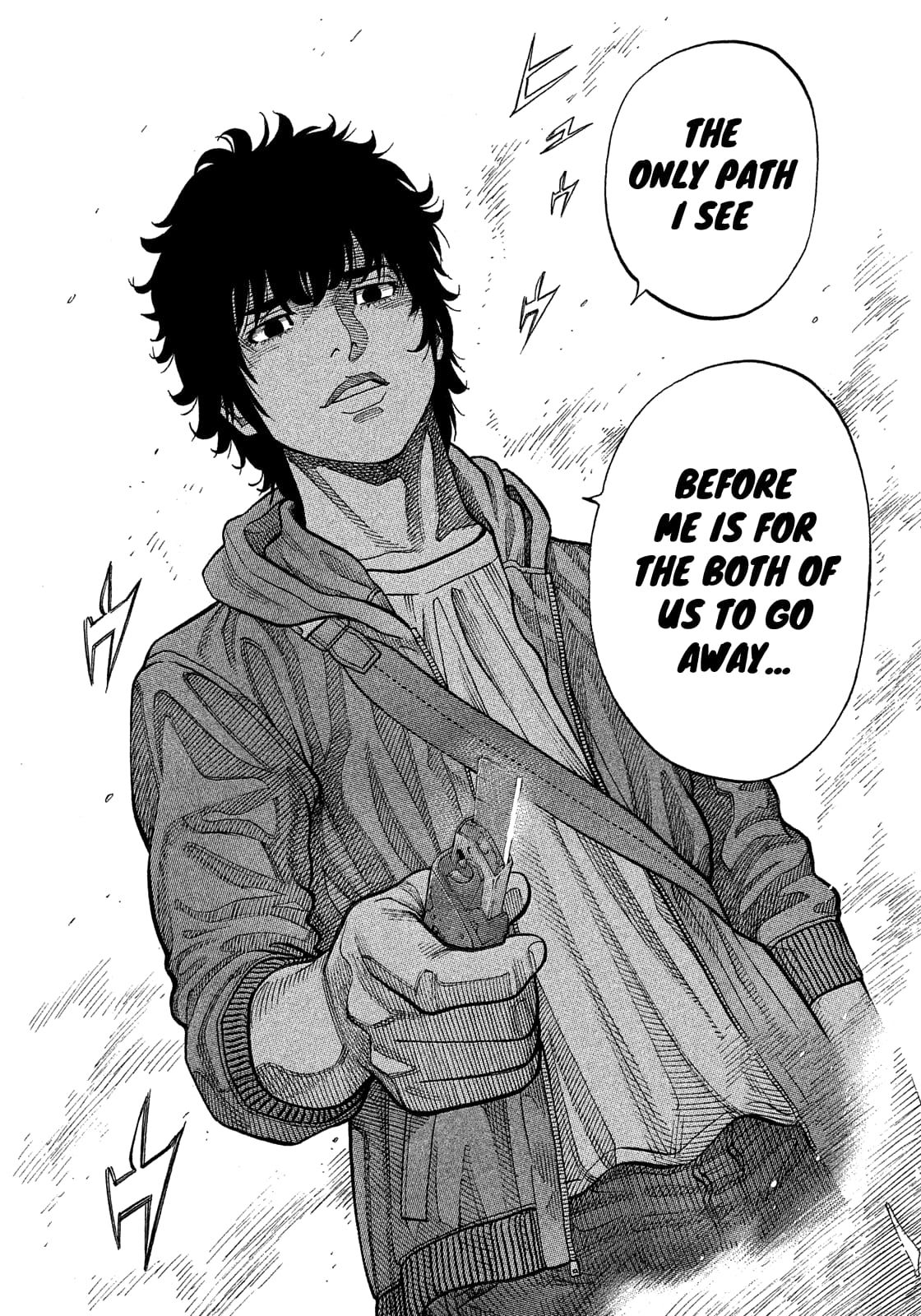 Montage (WATANABE Jun) chapter 182 page 10