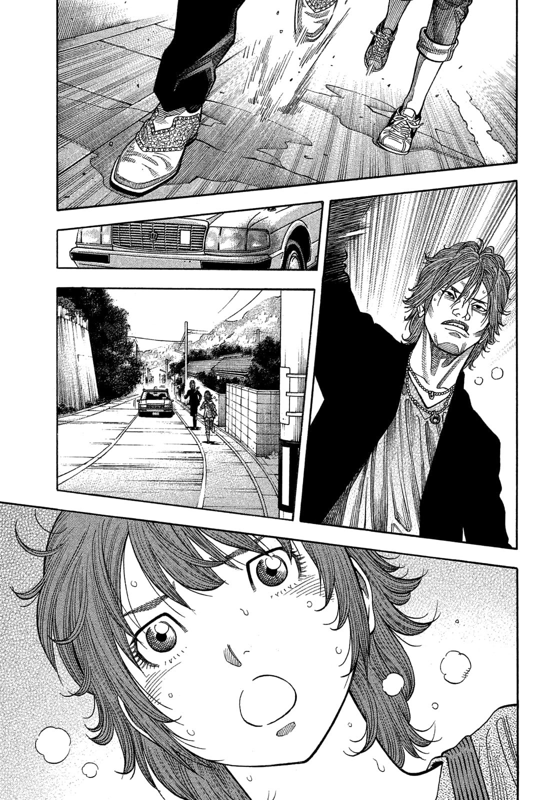Montage (WATANABE Jun) chapter 182 page 11