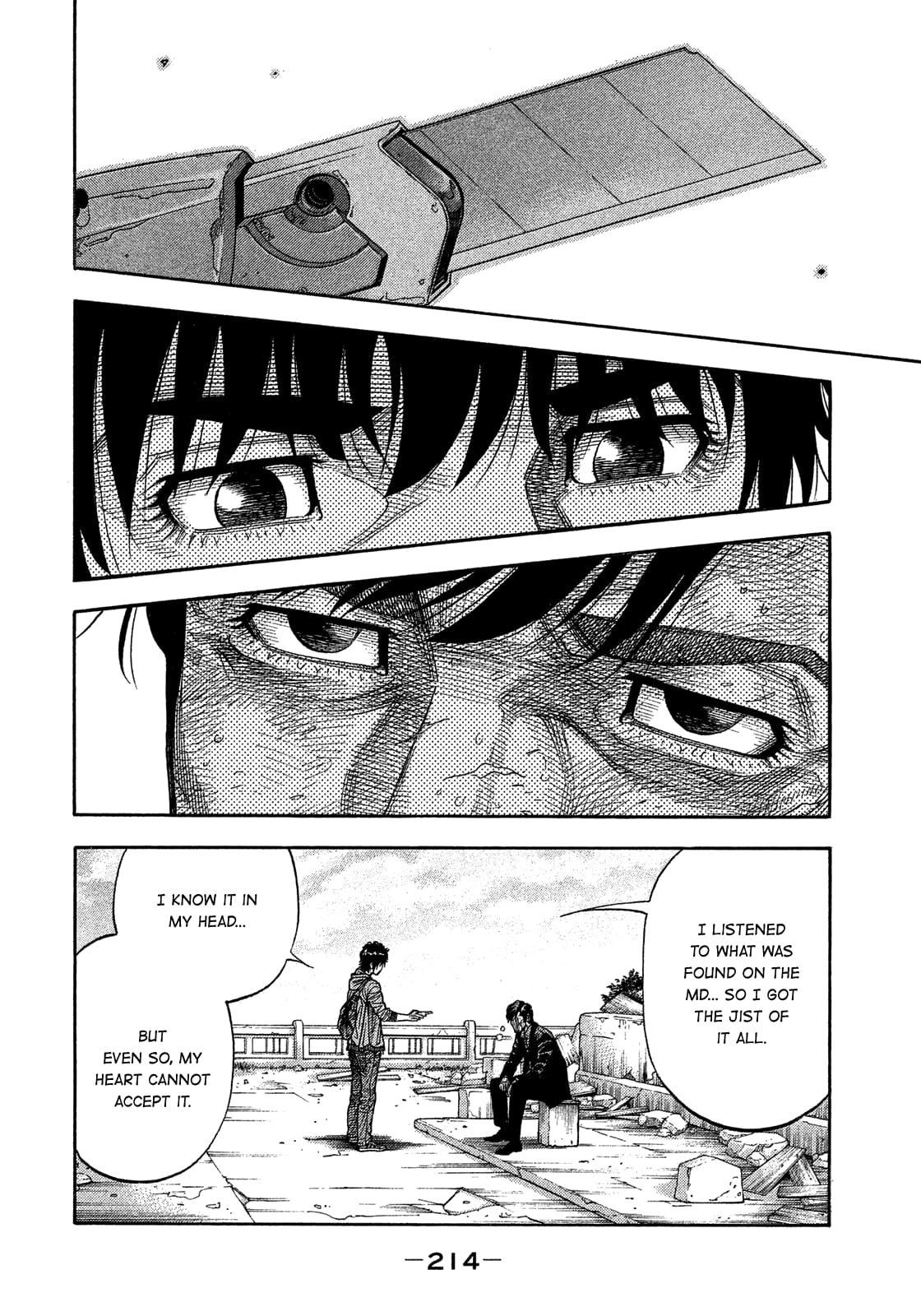 Montage (WATANABE Jun) chapter 182 page 12