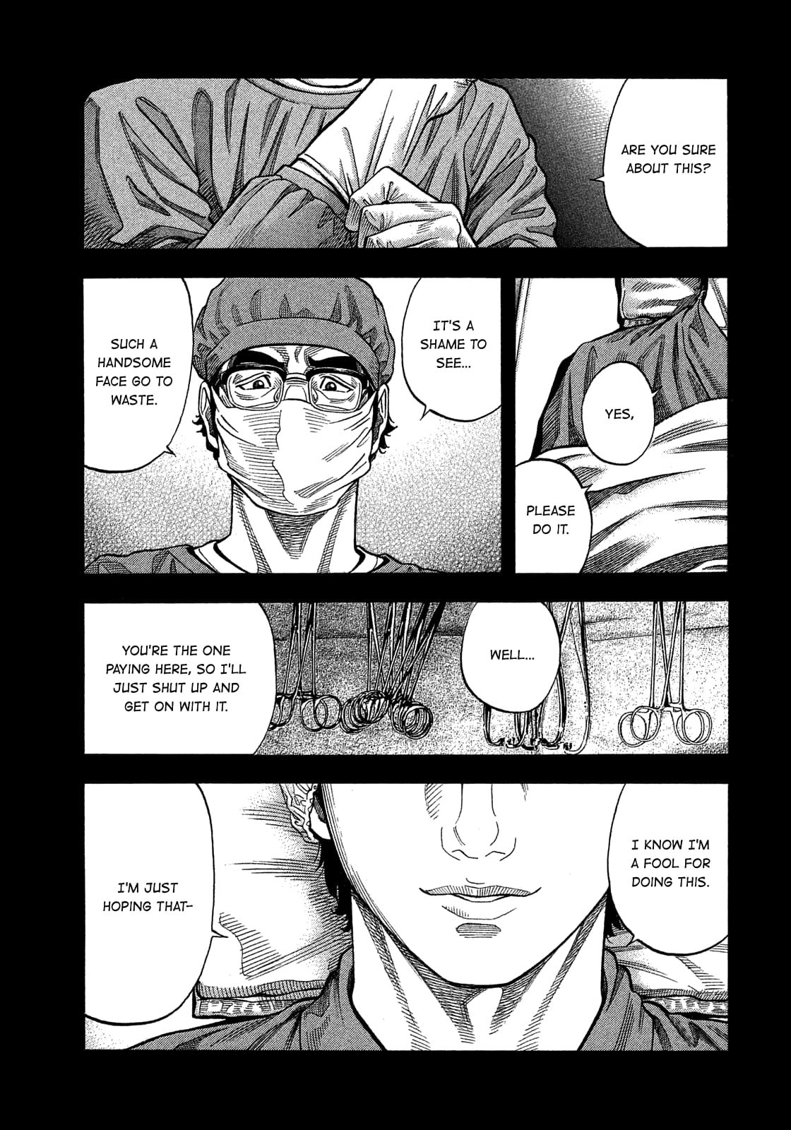 Montage (WATANABE Jun) chapter 182 page 16