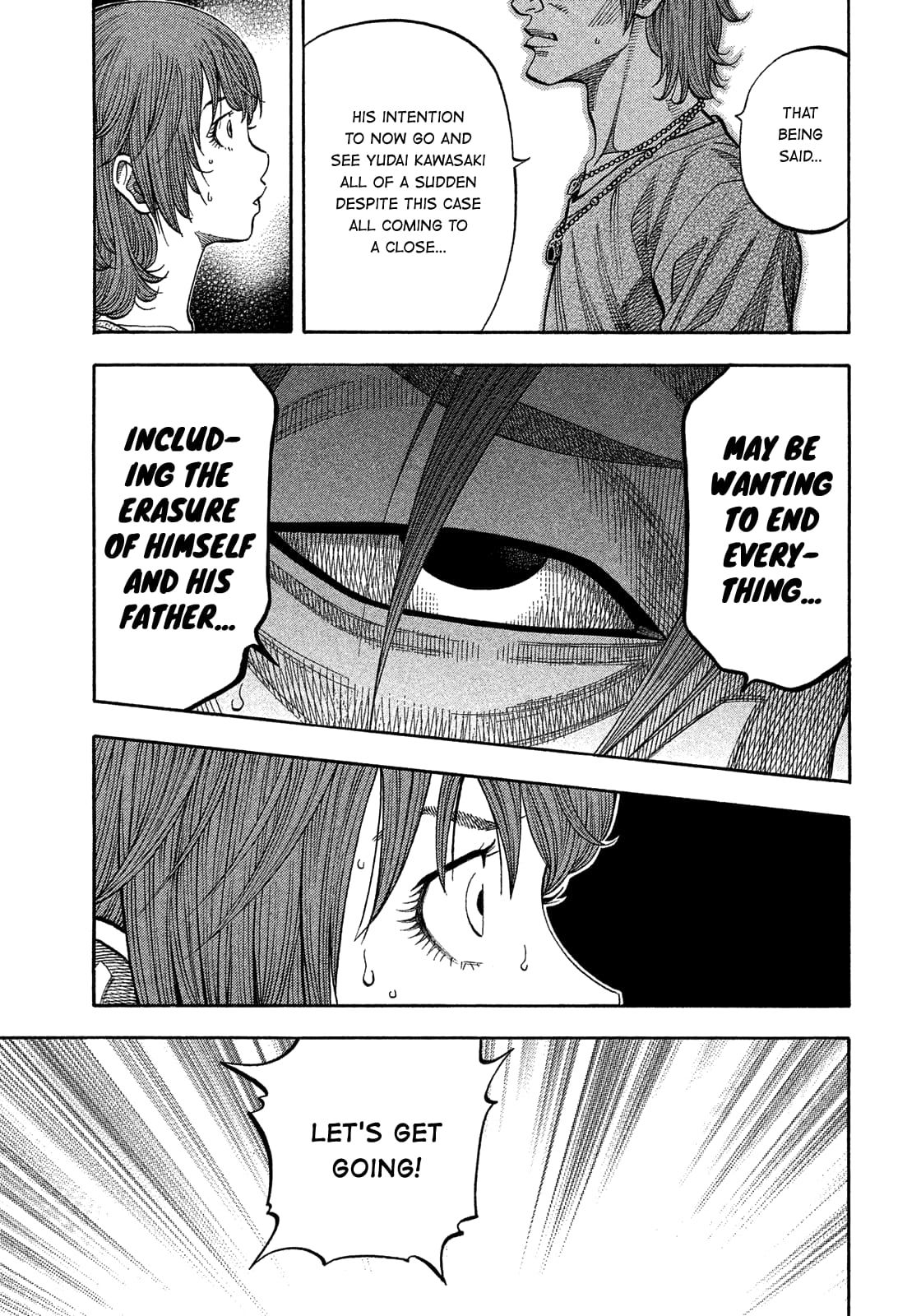 Montage (WATANABE Jun) chapter 182 page 5