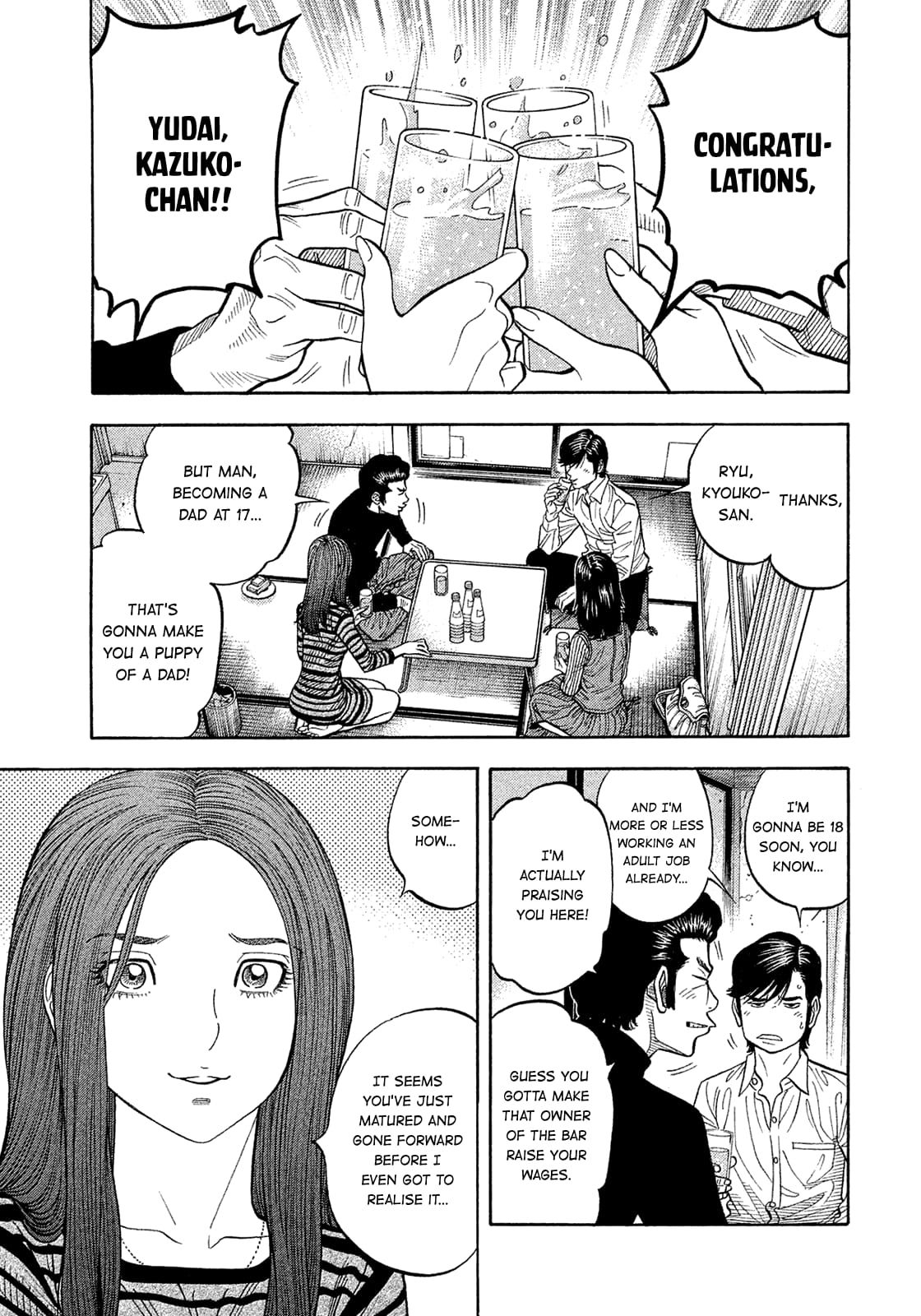 Montage (WATANABE Jun) chapter 183 page 10