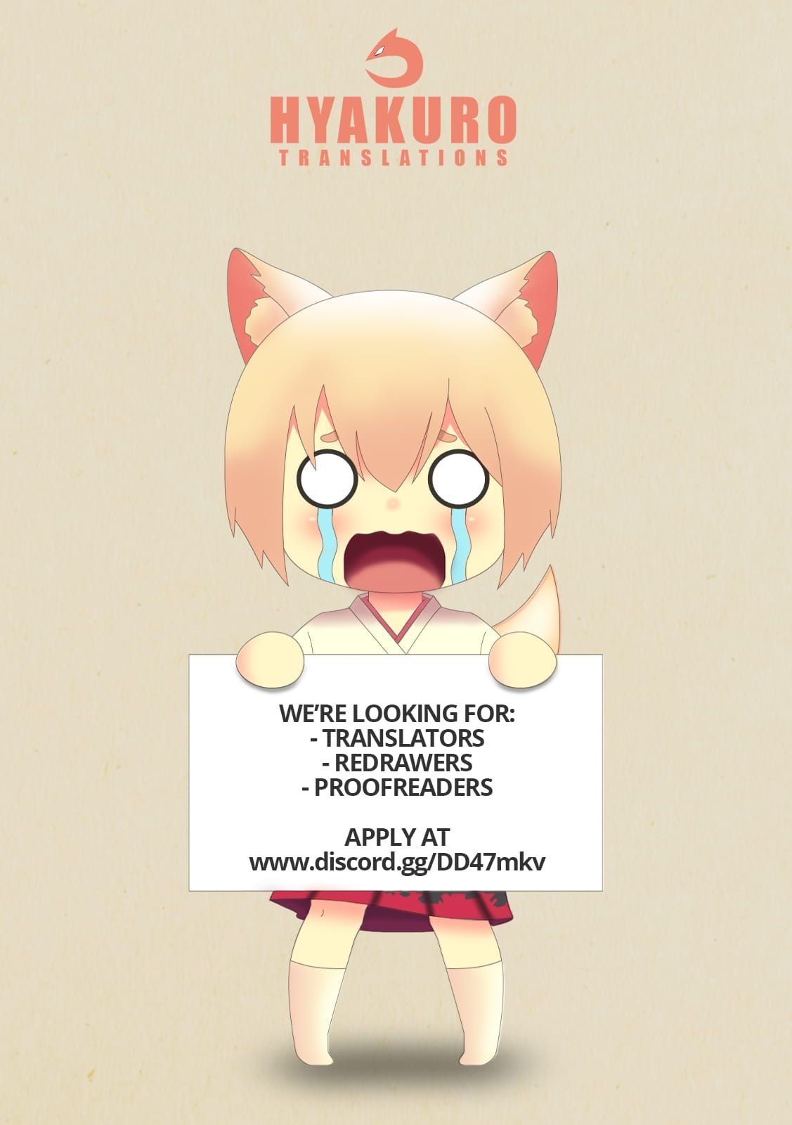 Montage (WATANABE Jun) chapter 183 page 24