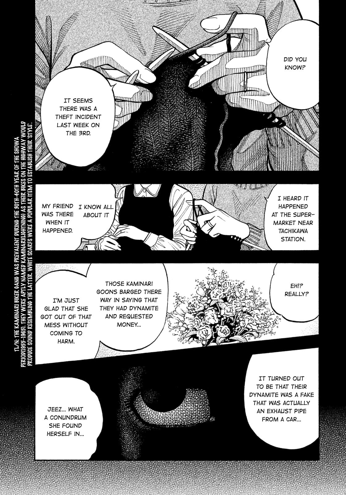 Montage (WATANABE Jun) chapter 183 page 6