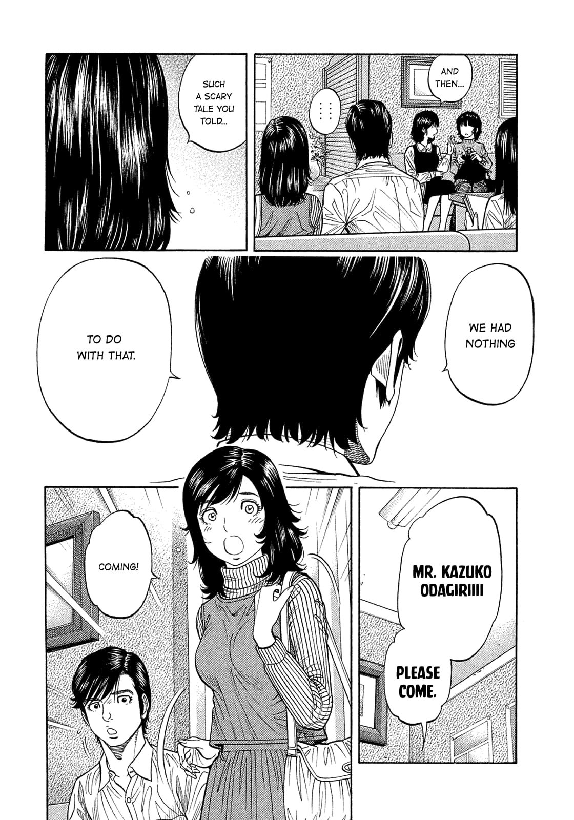 Montage (WATANABE Jun) chapter 183 page 7