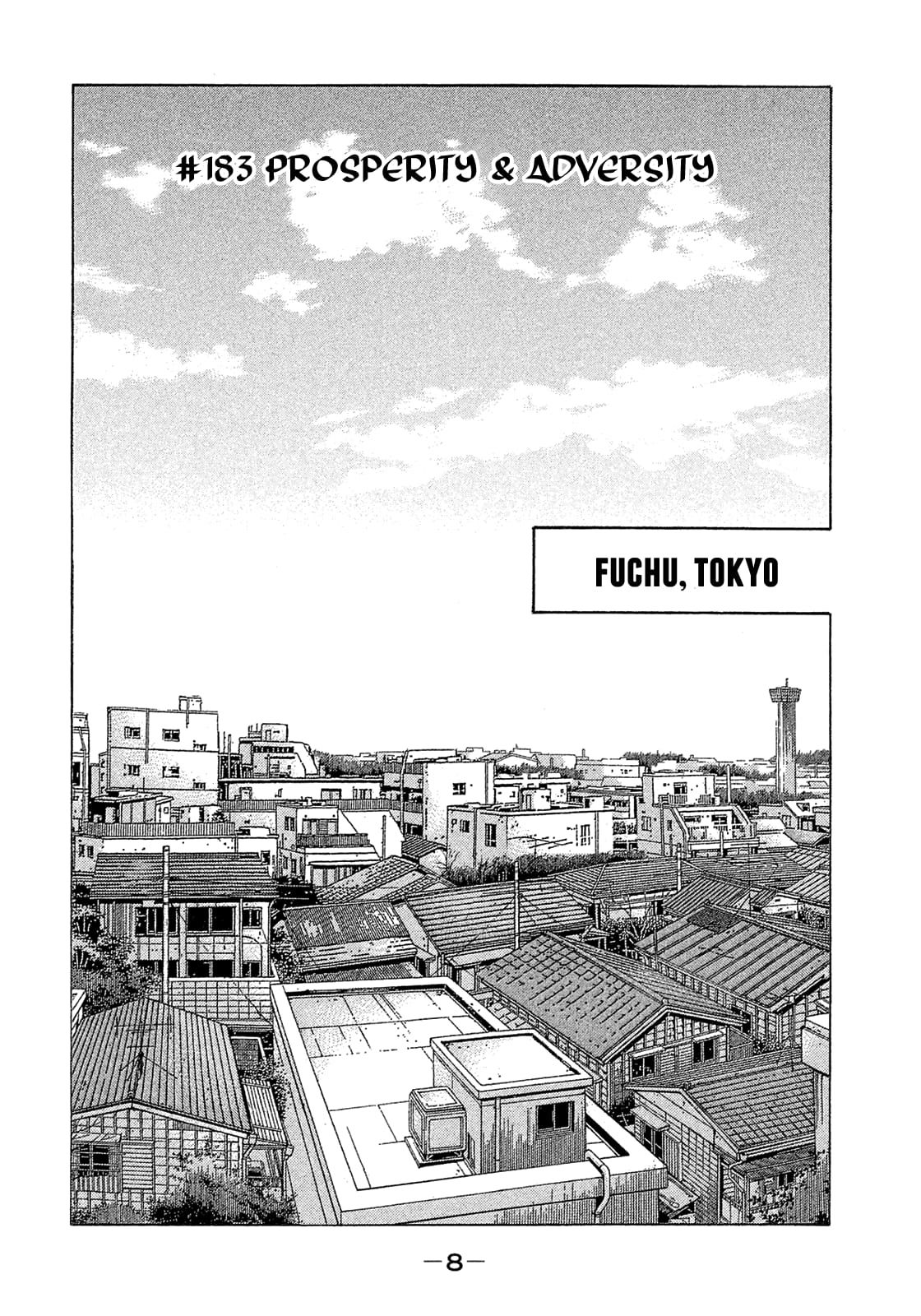 Montage (WATANABE Jun) chapter 183 page 9