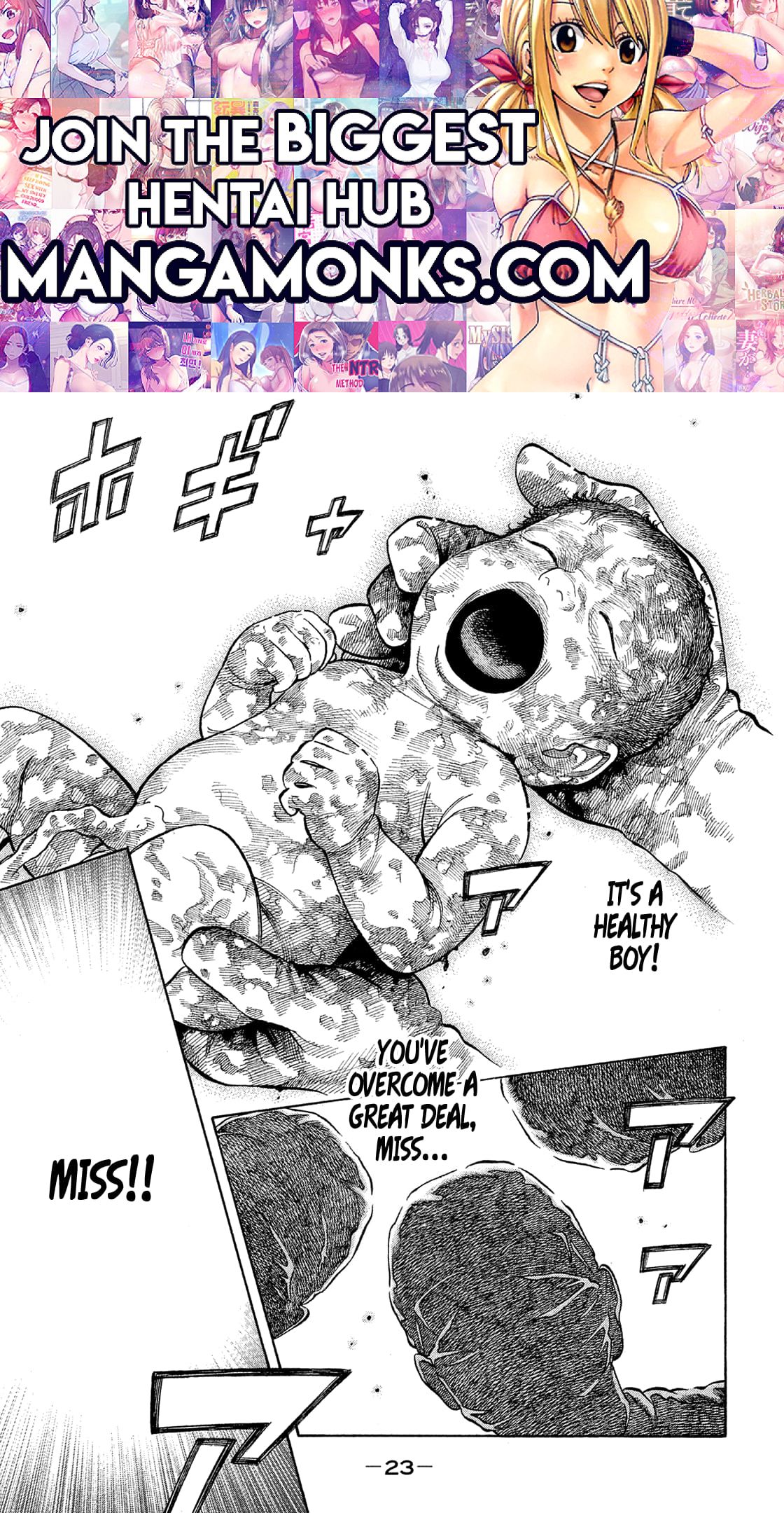 Montage (WATANABE Jun) chapter 184 page 1