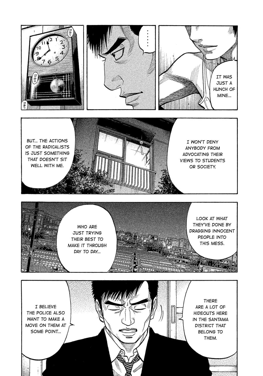 Montage (WATANABE Jun) chapter 184 page 13