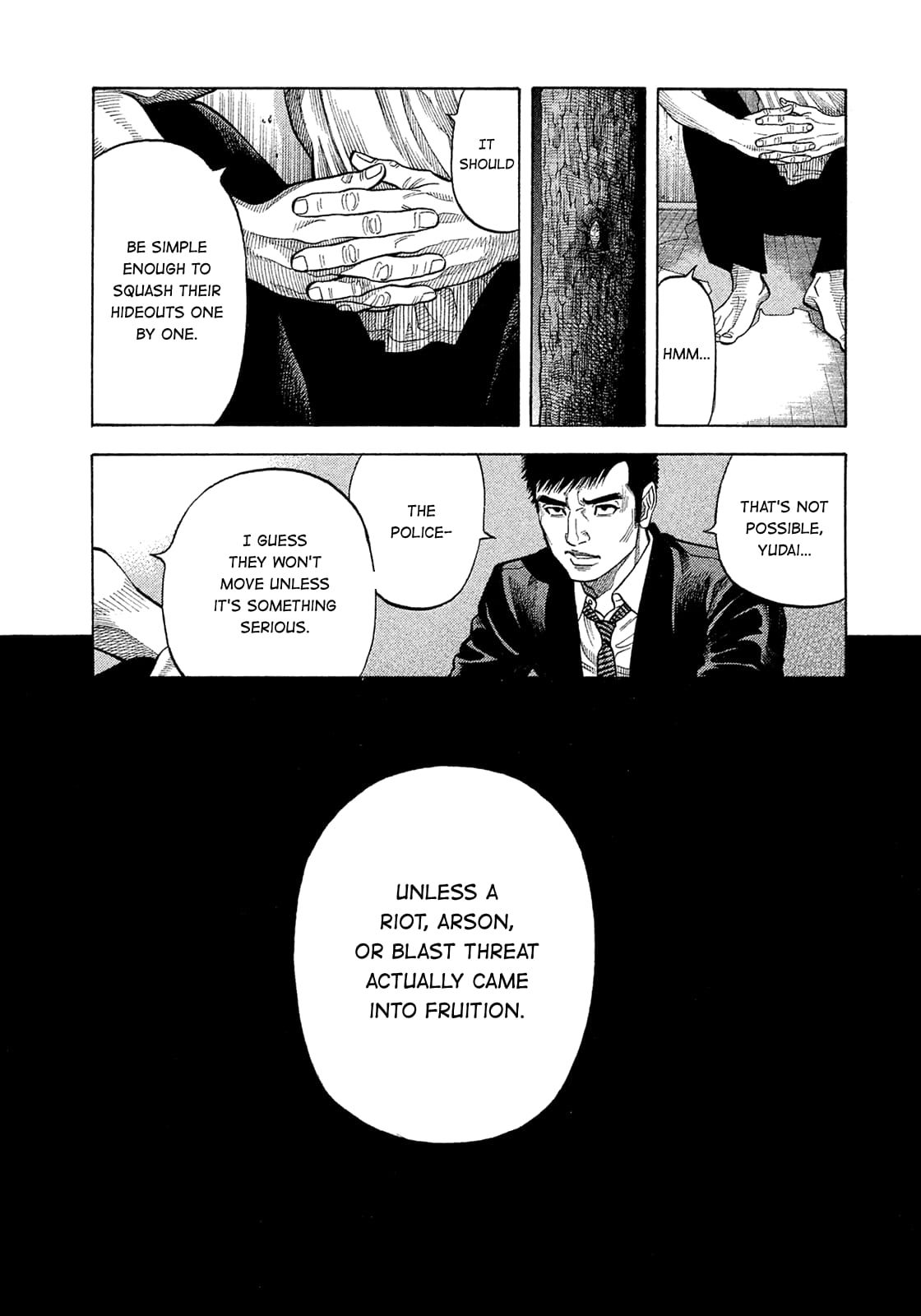 Montage (WATANABE Jun) chapter 184 page 14