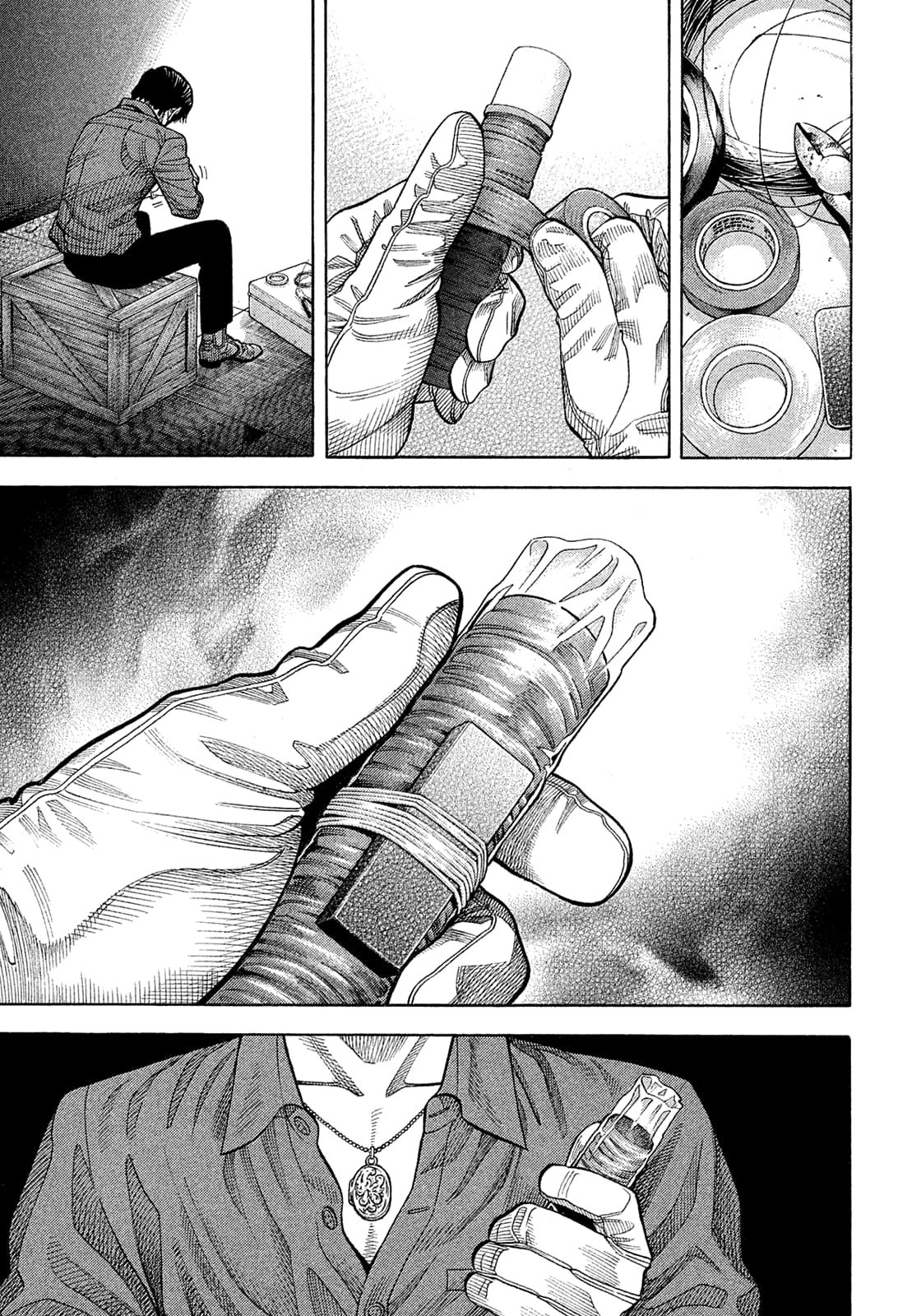 Montage (WATANABE Jun) chapter 185 page 15