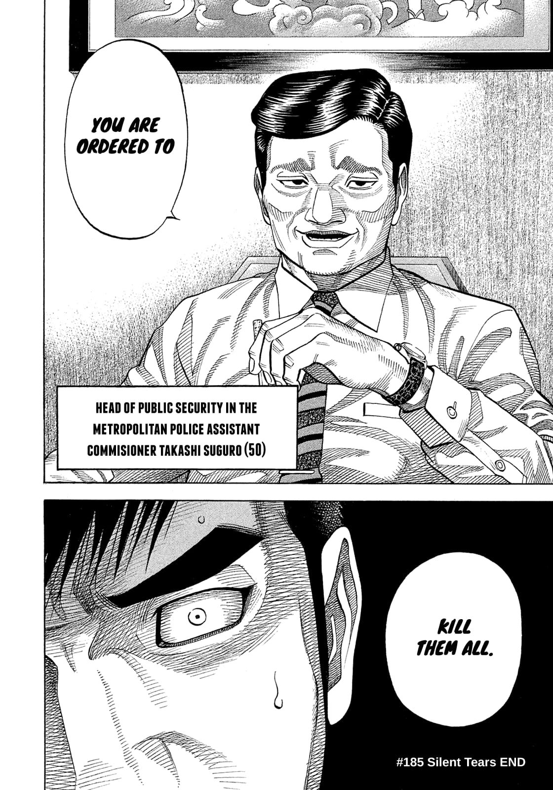 Montage (WATANABE Jun) chapter 185 page 18