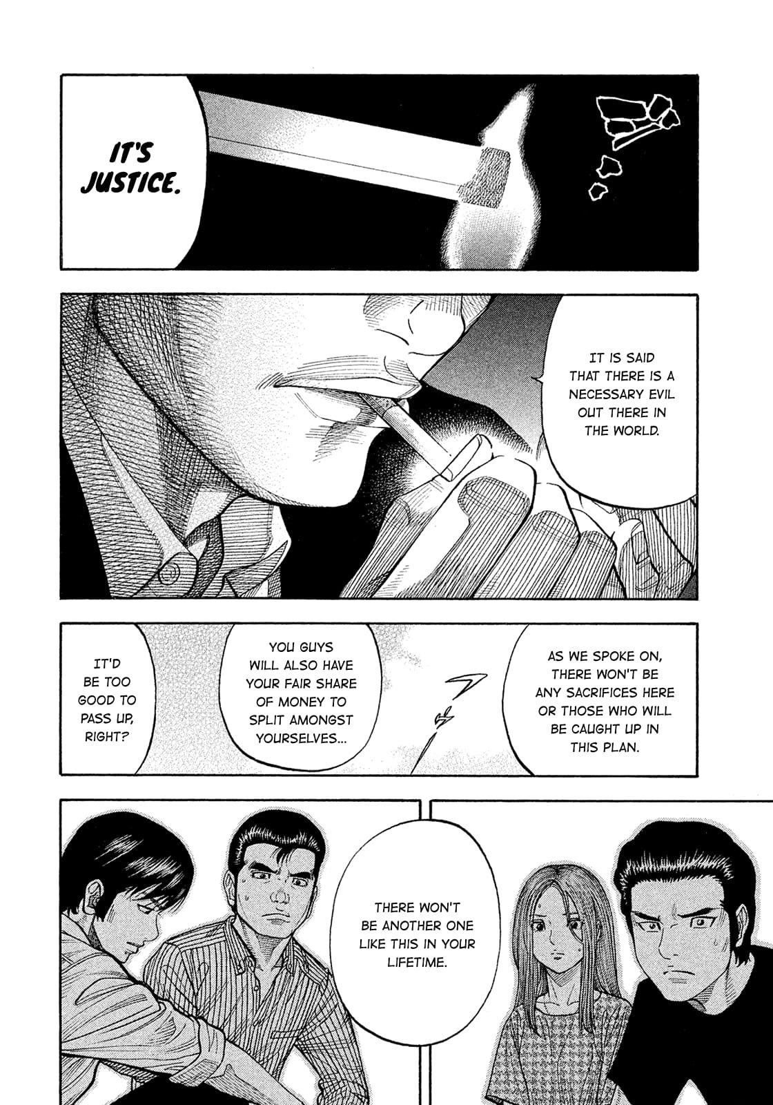 Montage (WATANABE Jun) chapter 185 page 6