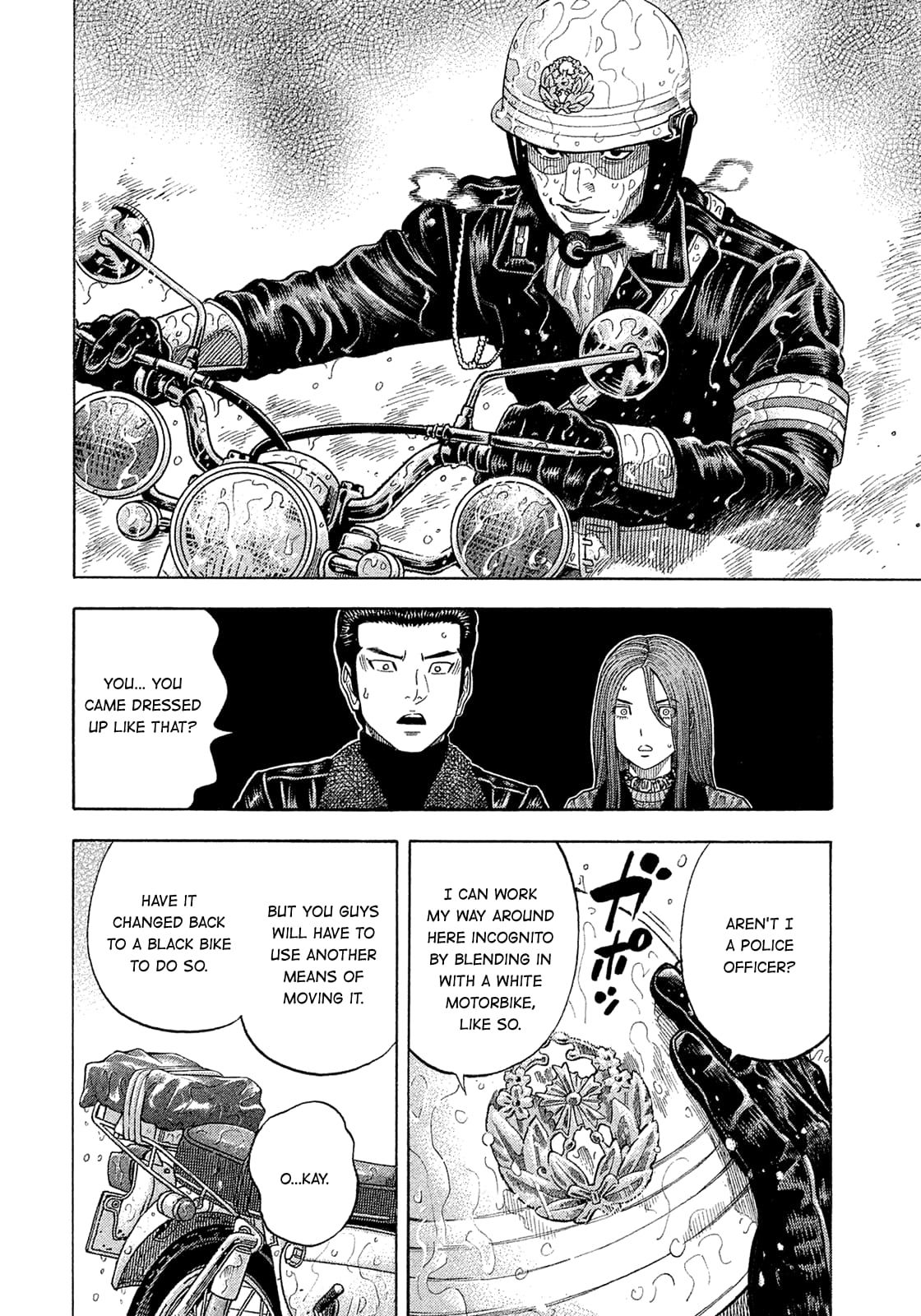 Montage (WATANABE Jun) chapter 186 page 10