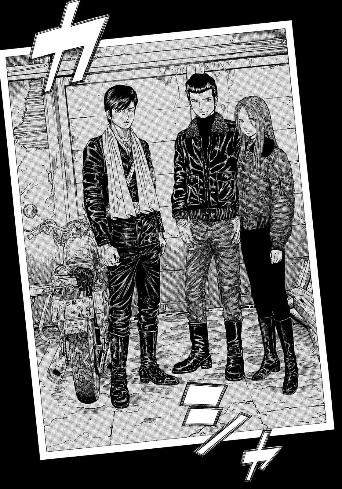 Montage (WATANABE Jun) chapter 186 page 13