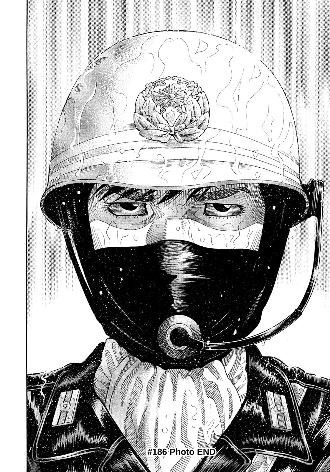 Montage (WATANABE Jun) chapter 186 page 18