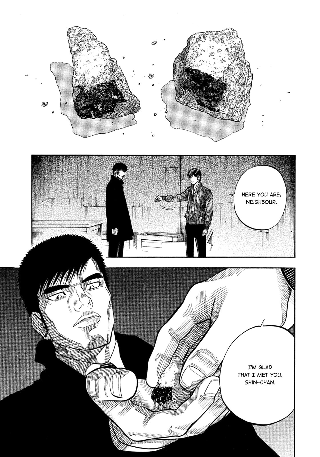 Montage (WATANABE Jun) chapter 186 page 5