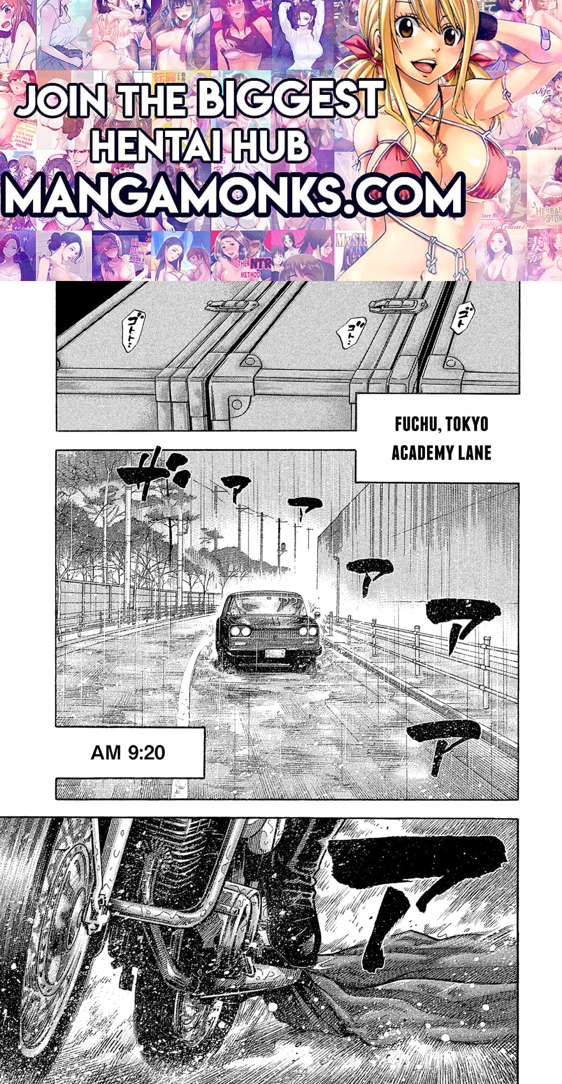 Montage (WATANABE Jun) chapter 187 page 1