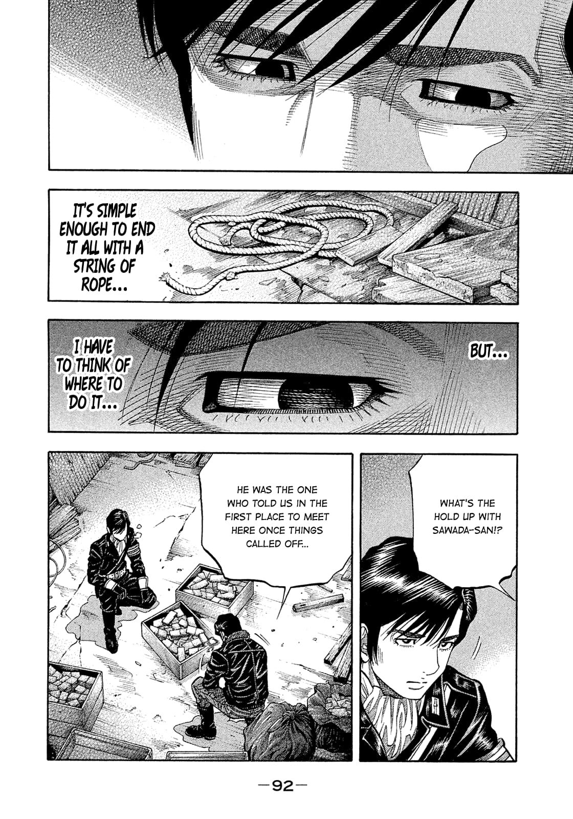 Montage (WATANABE Jun) chapter 187 page 13