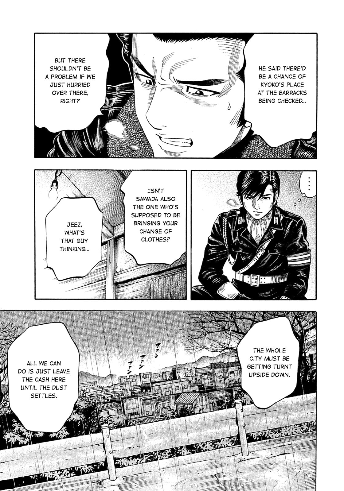 Montage (WATANABE Jun) chapter 187 page 14