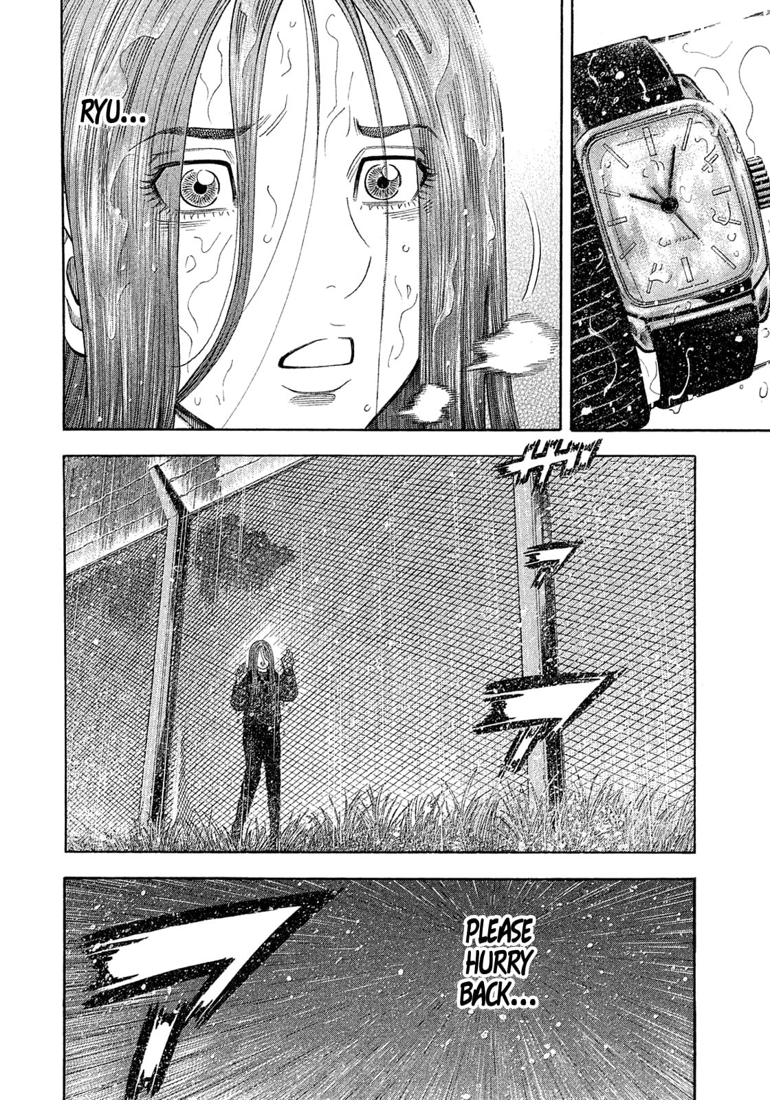 Montage (WATANABE Jun) chapter 187 page 15