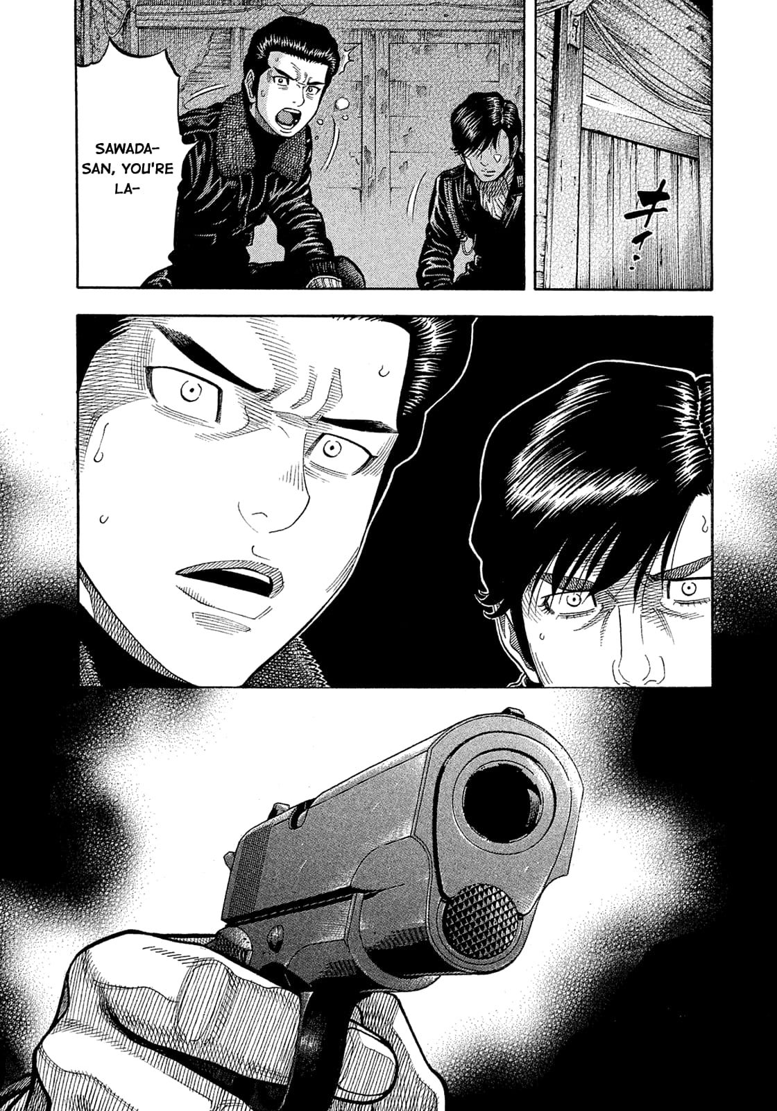 Montage (WATANABE Jun) chapter 187 page 16