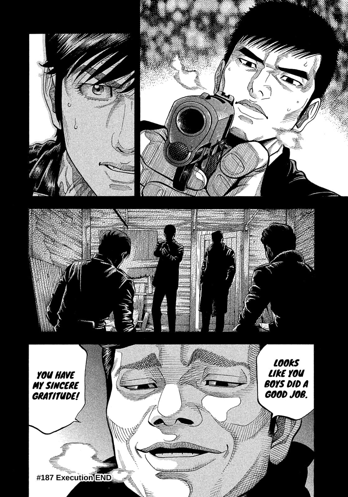 Montage (WATANABE Jun) chapter 187 page 17