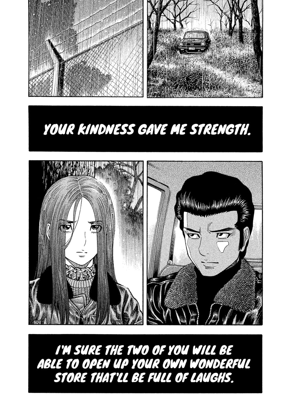 Montage (WATANABE Jun) chapter 187 page 6